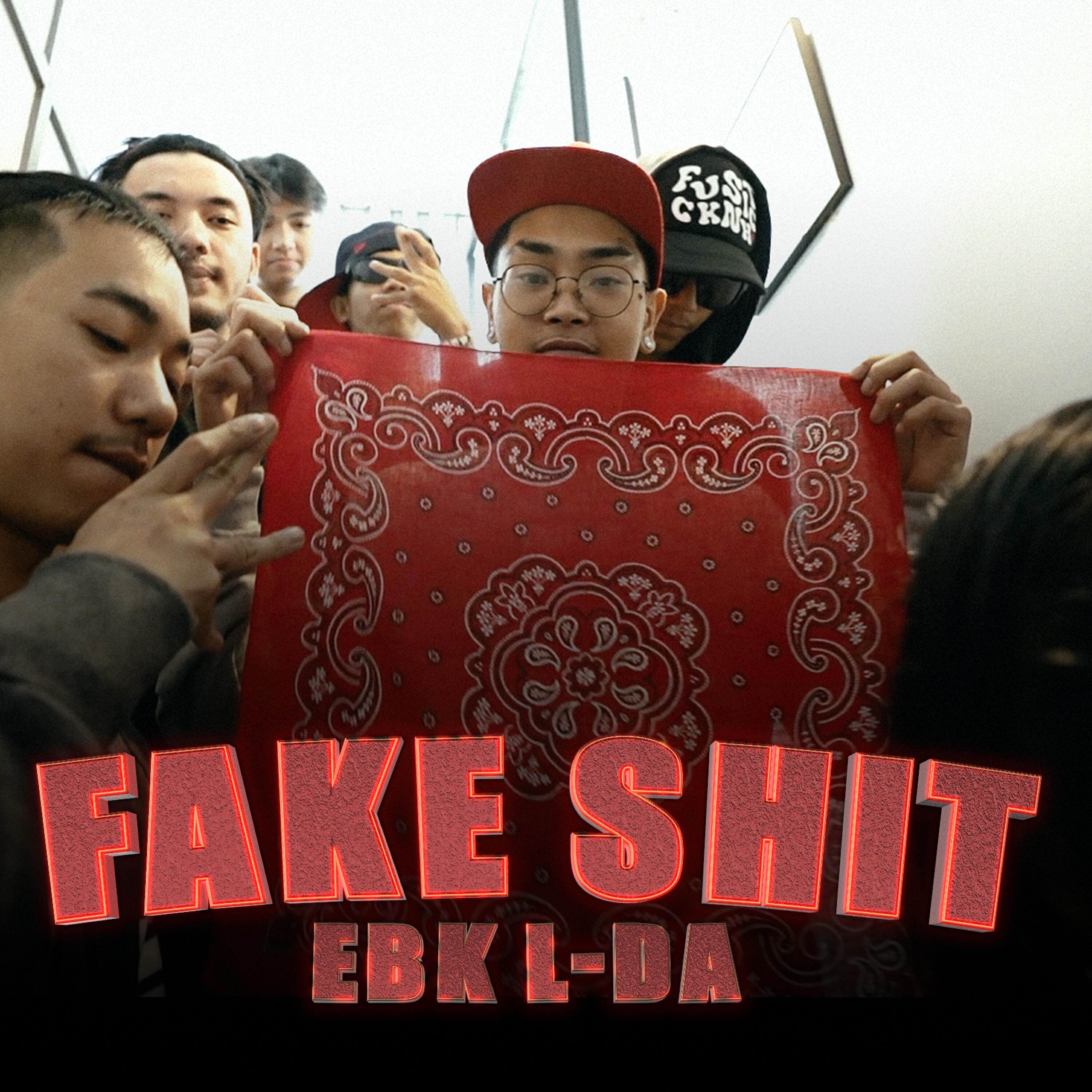 Релиз FAKE SHIT