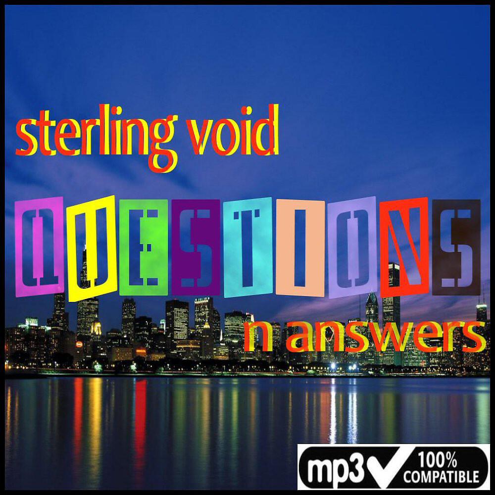 Релиз Questions n Answers