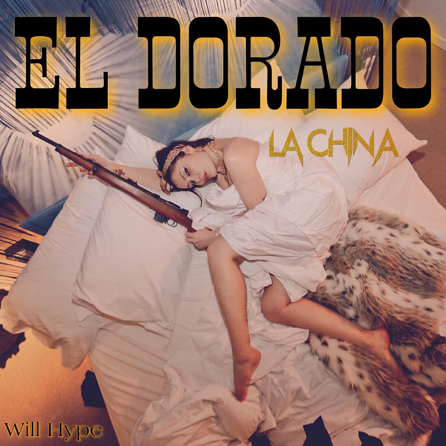 Релиз El Dorado