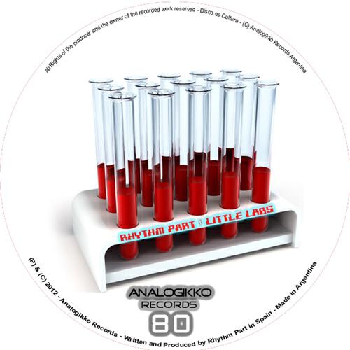 Релиз Little Labs