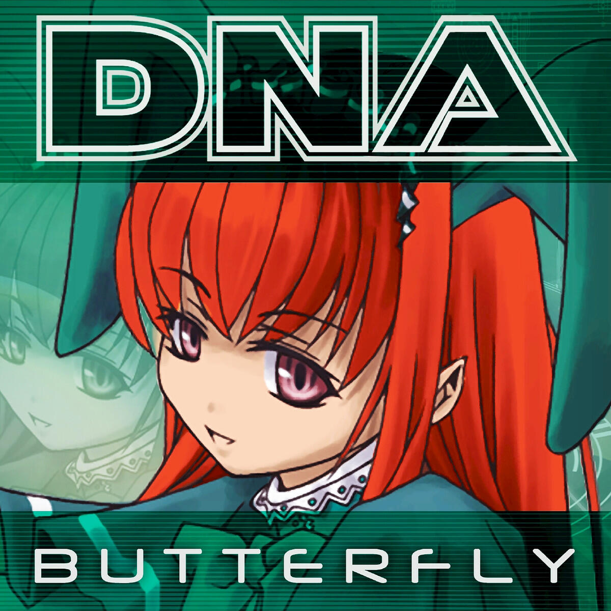 Релиз Butterfly