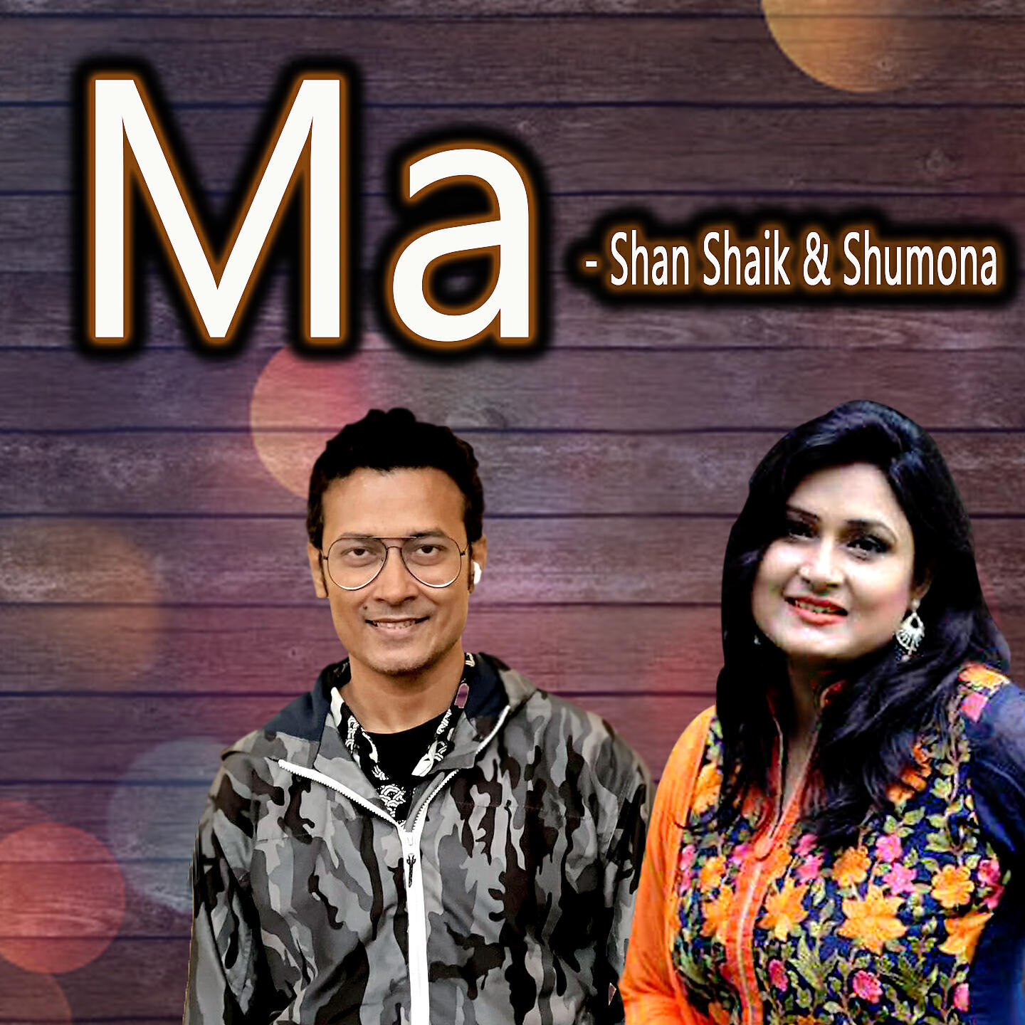 Shumona Rahman