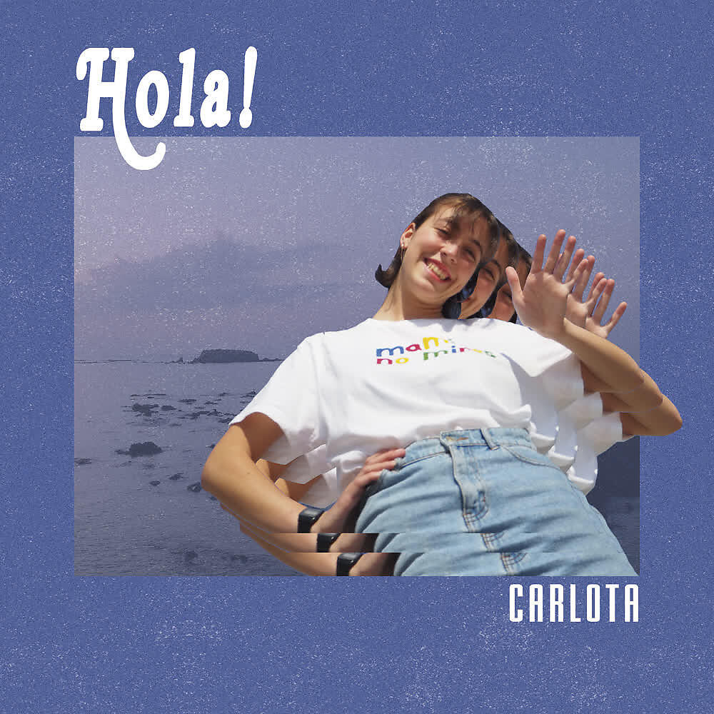 Релиз Hola!
