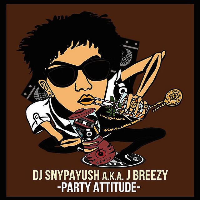 Релиз Party Attitude