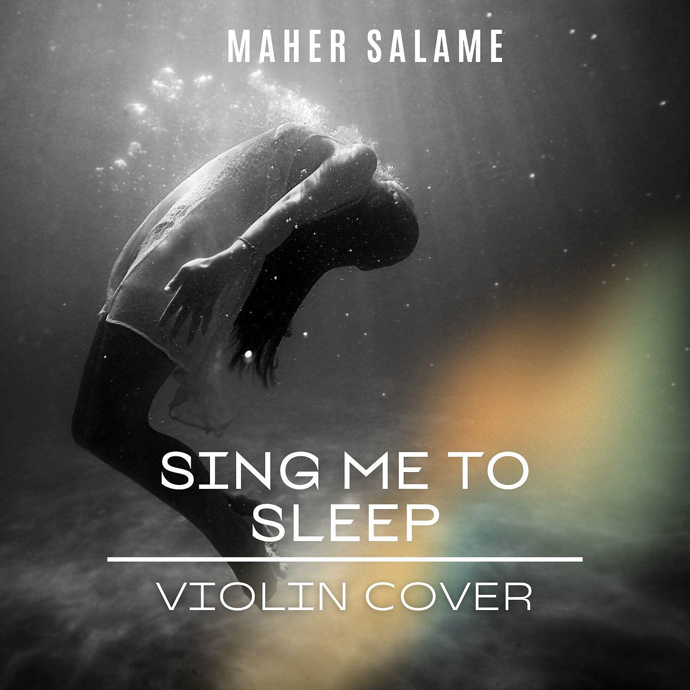 Релиз Sing me to Sleep