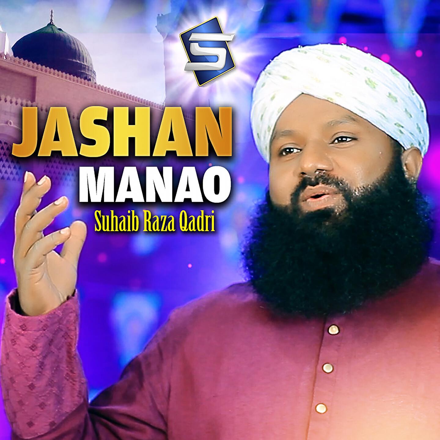 Suhaib Raza Qadri