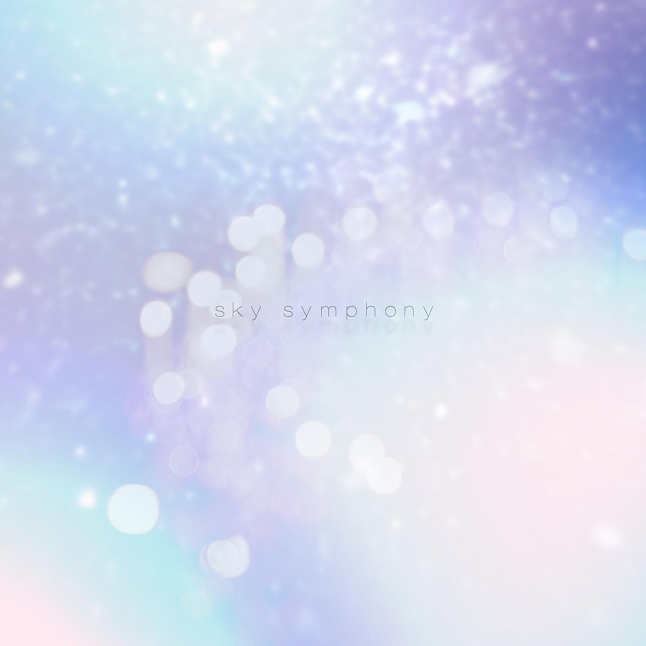 Релиз Dreamlight
