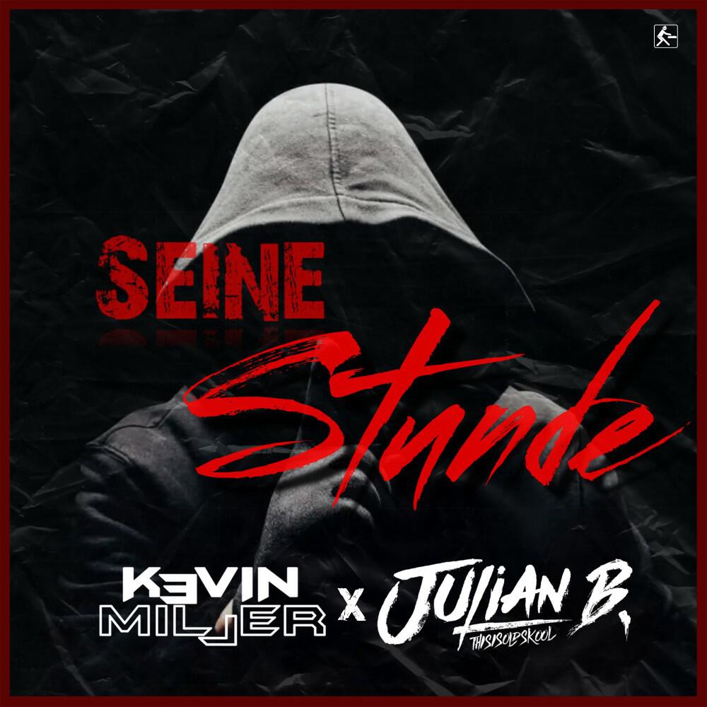 Релиз Seine Stunde