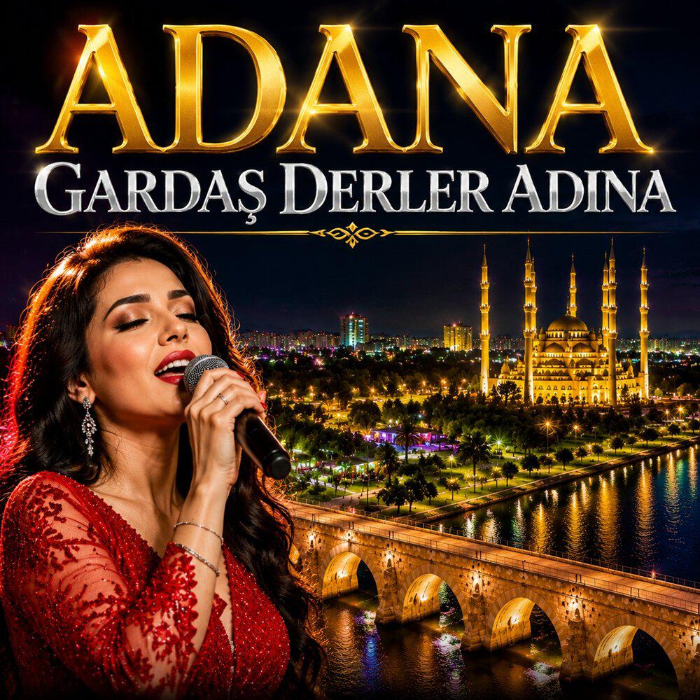 Релиз Adana