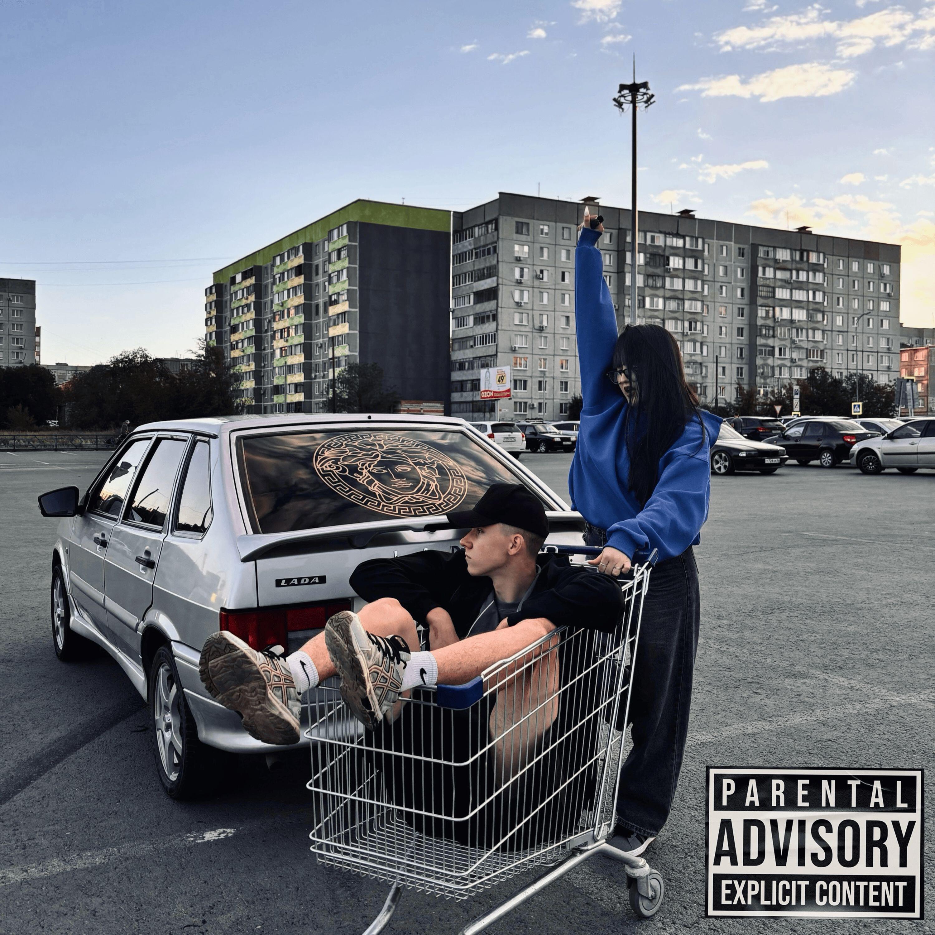 Релиз Dirt
