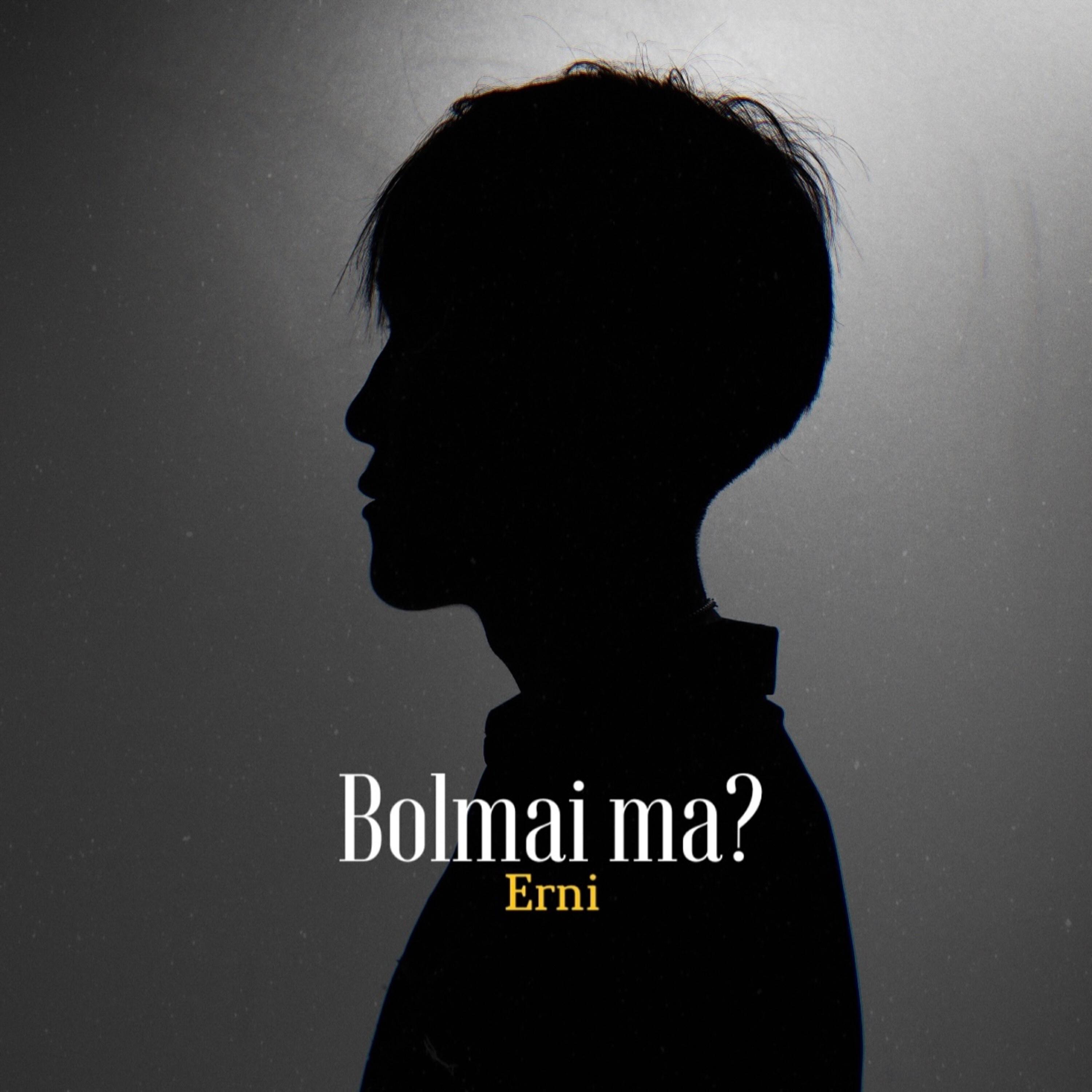 Релиз Bolmai ma?