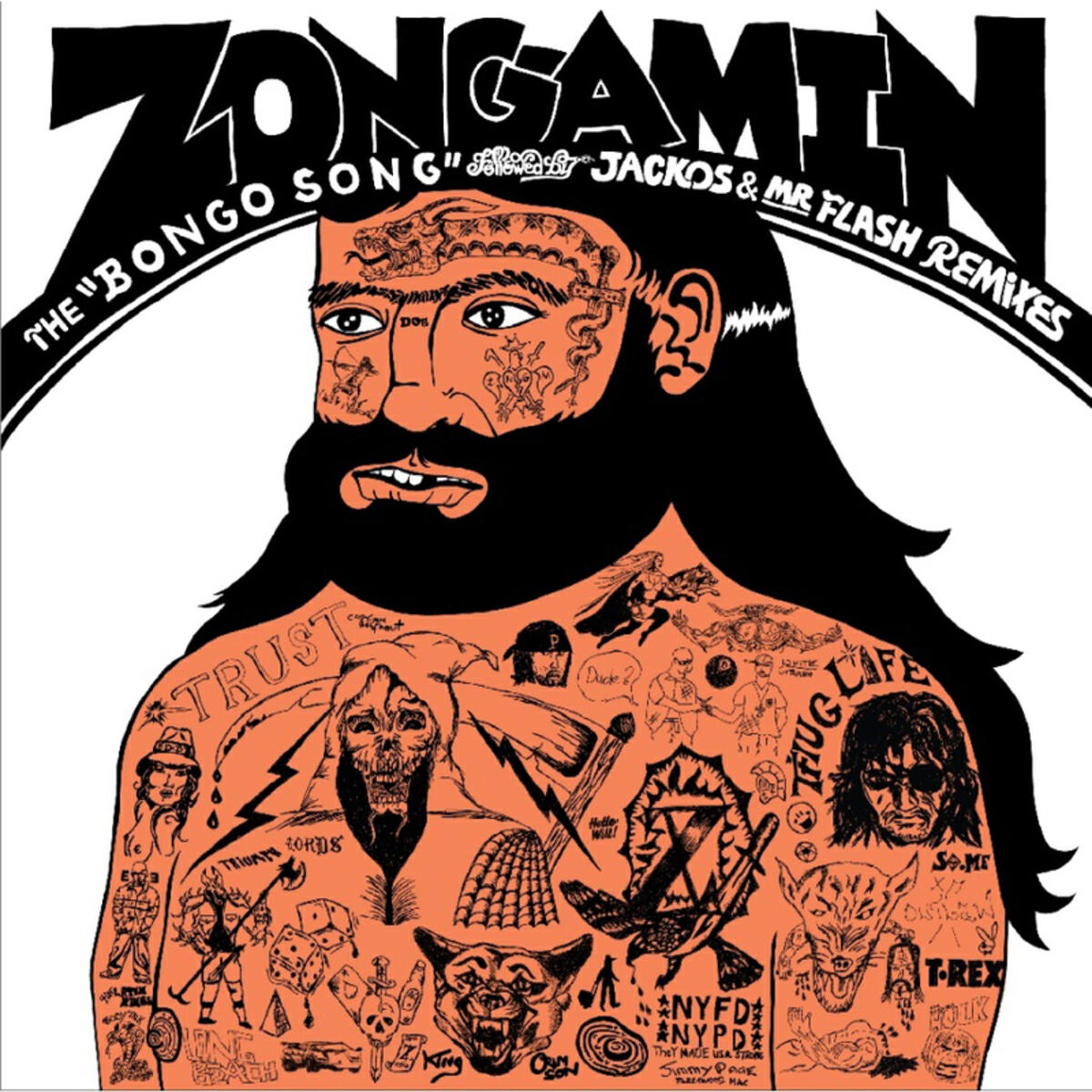 Релиз Bongo Song