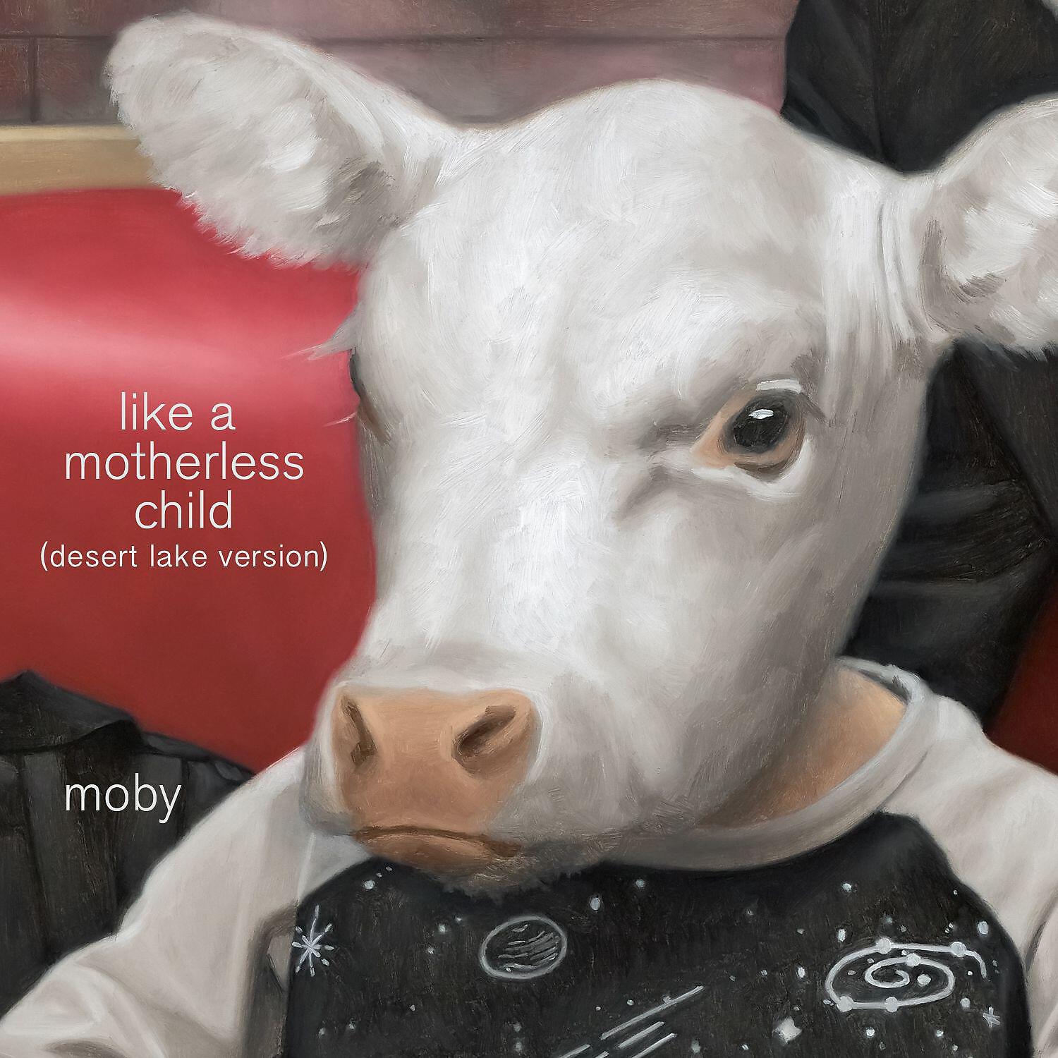 Релиз Like A Motherless Child (Desert Lake Mix)