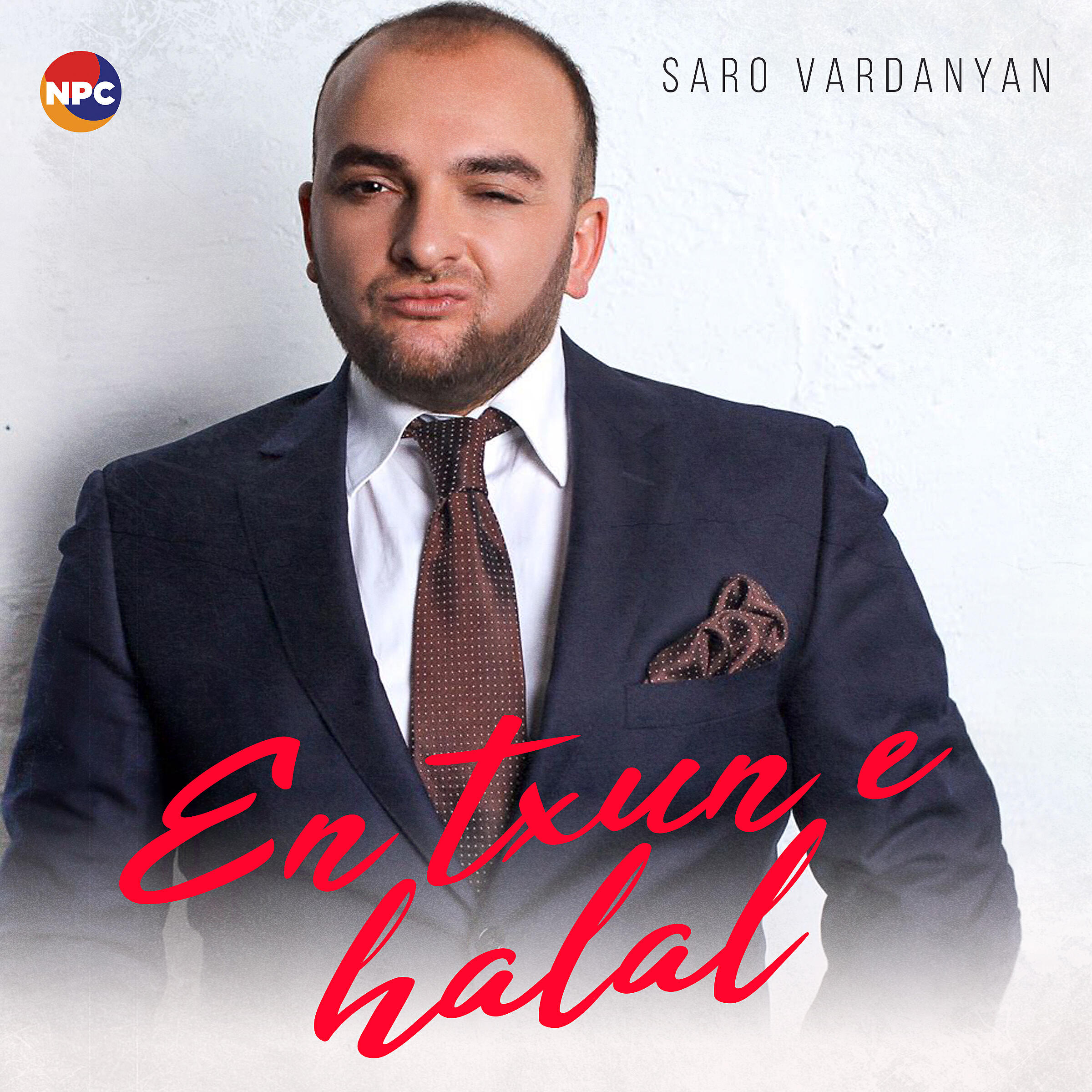 Релиз En Txun E Halal