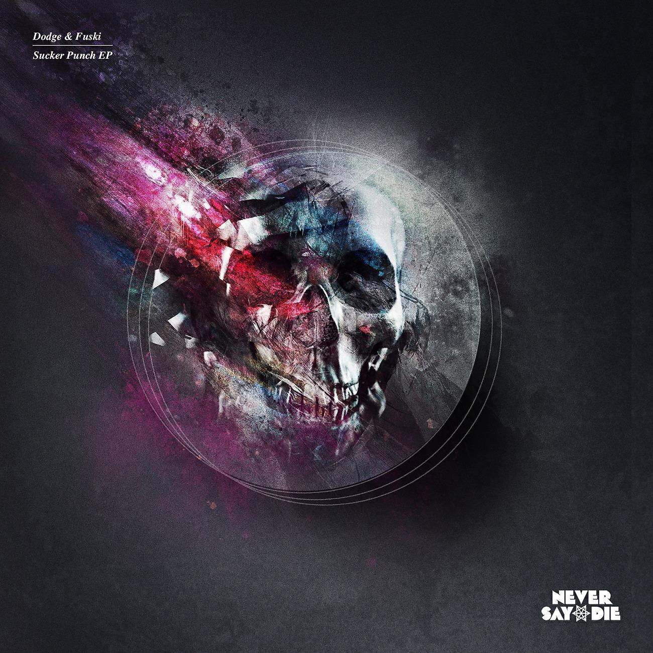 Fuski все песни в mp3