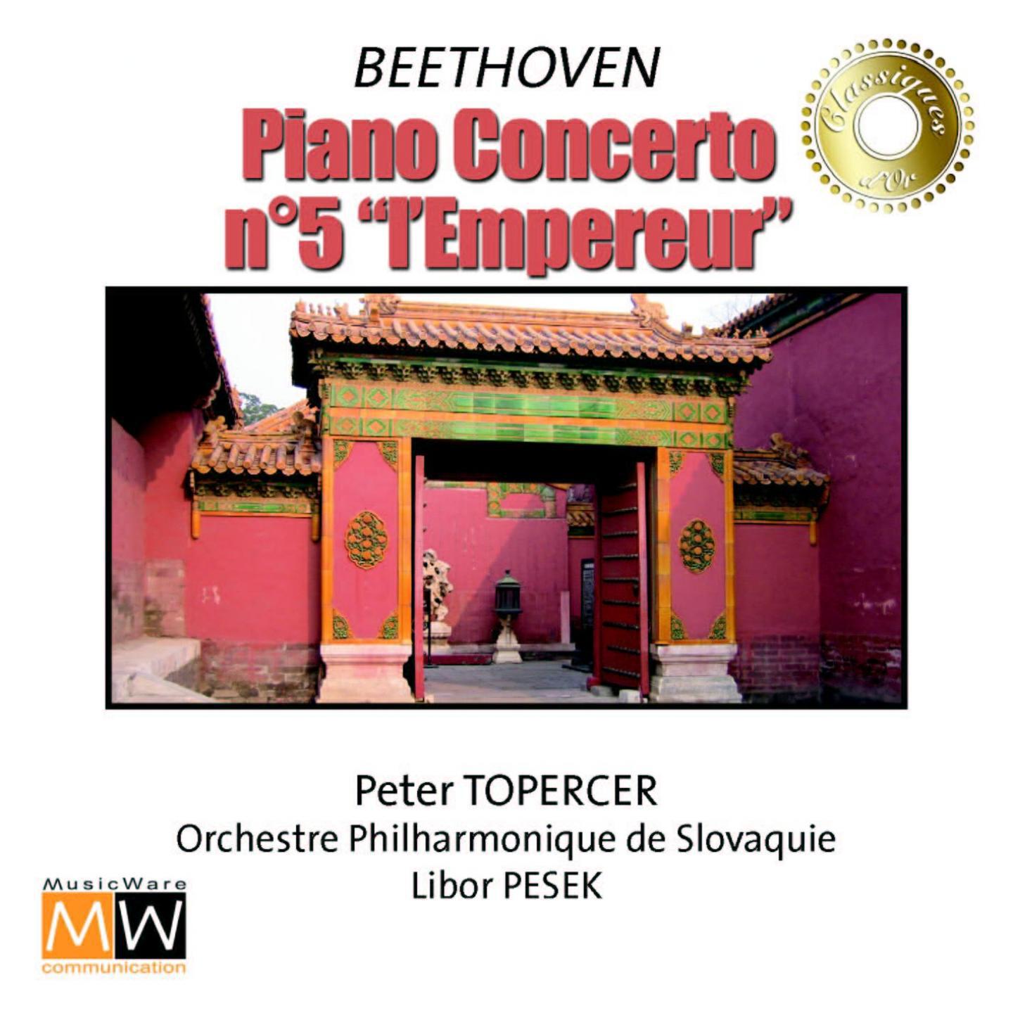 Релиз Piano concerto n°5 "l'empereur"