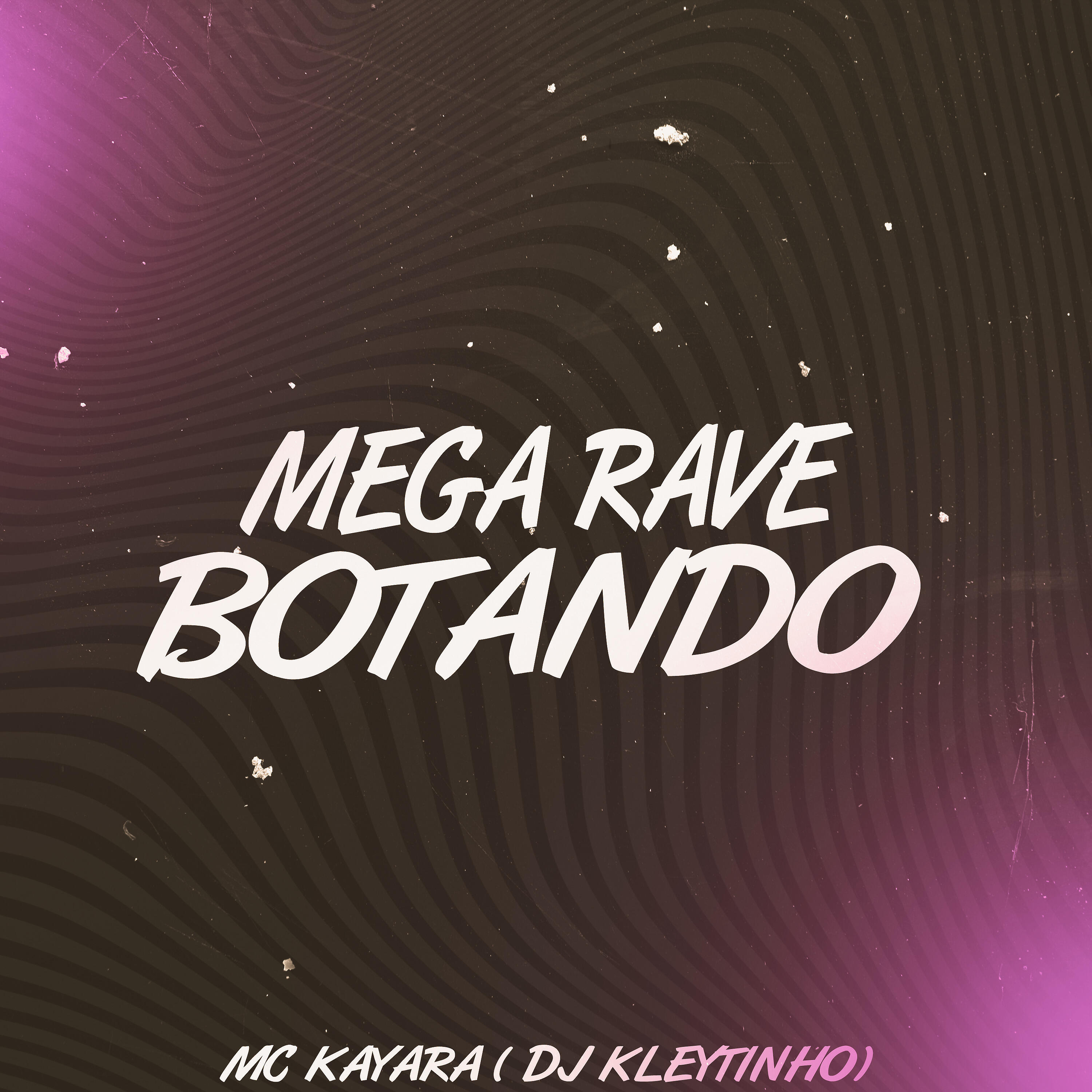 Релиз Mega Rave Botando