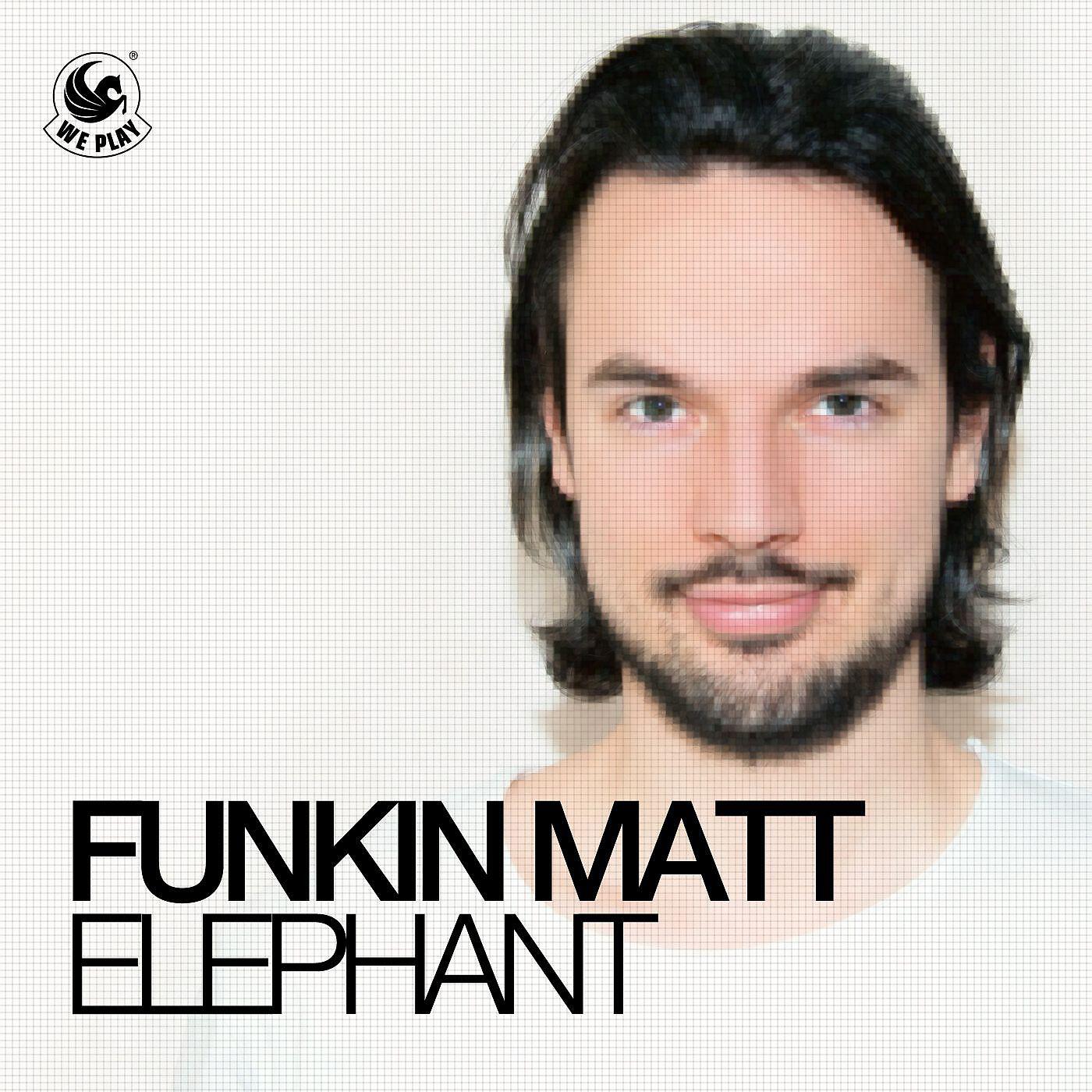 Релиз Elephant
