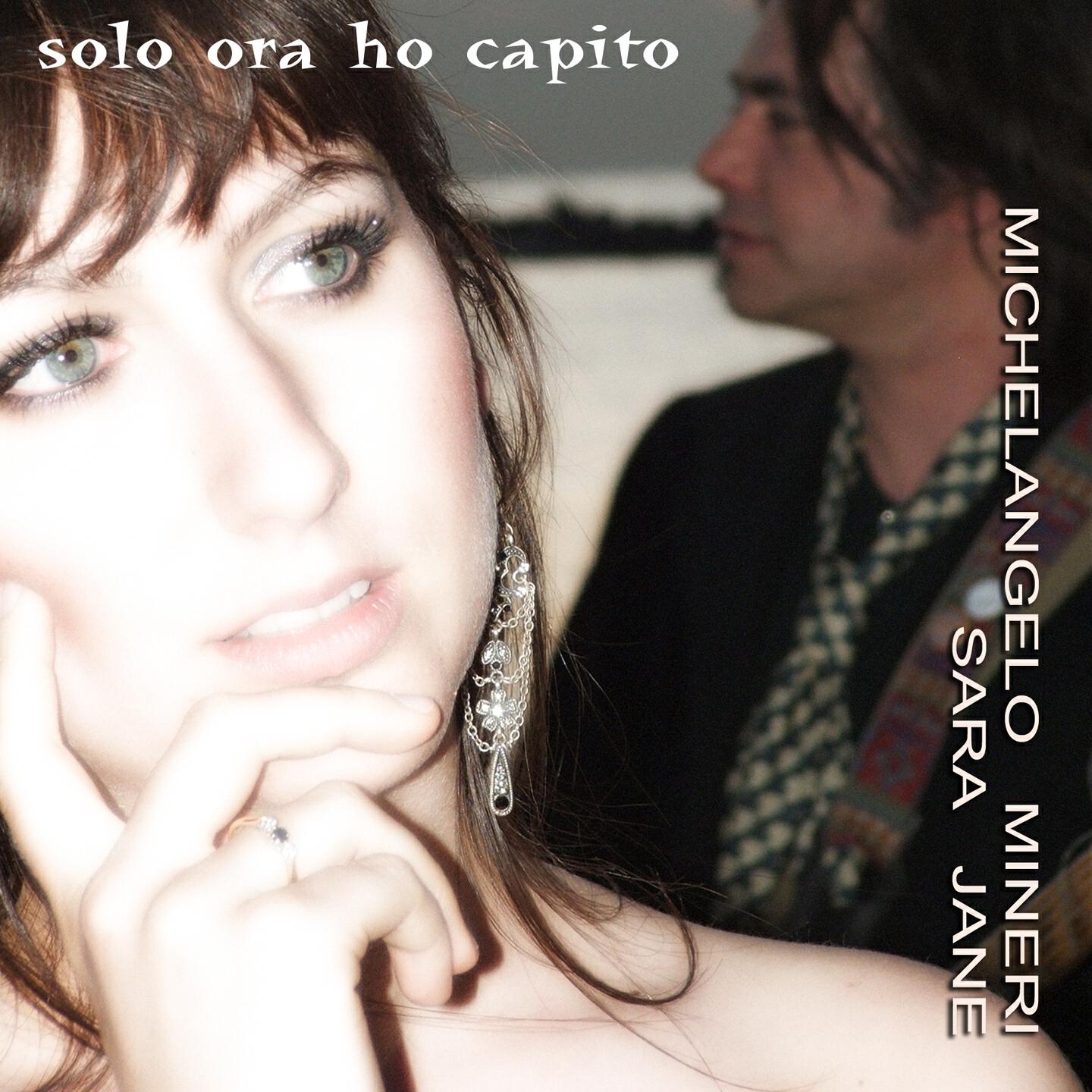 Релиз Solo ora ho capito