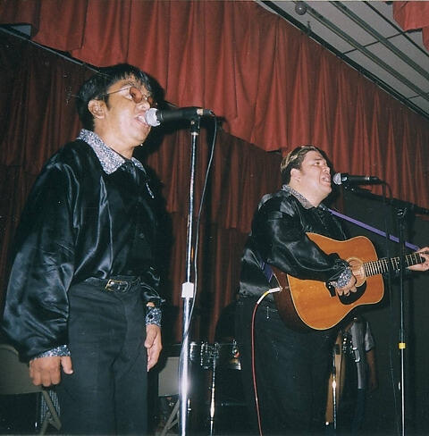 Los Vidal