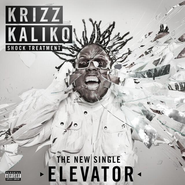 Релиз Elevator
