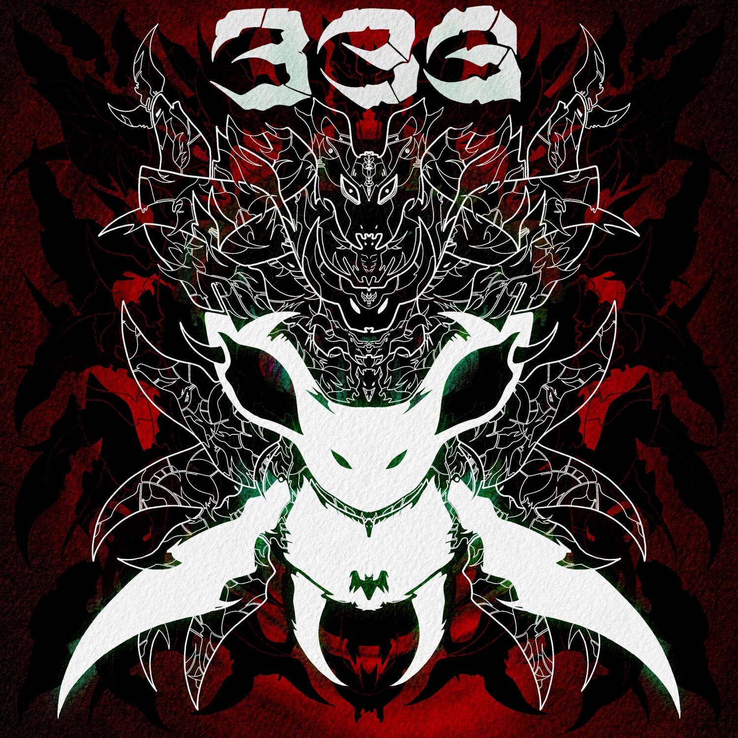 Релиз 333 ДОЗВОНА