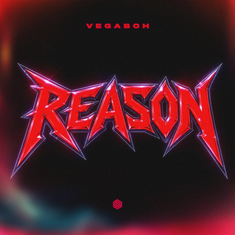 Релиз Reason