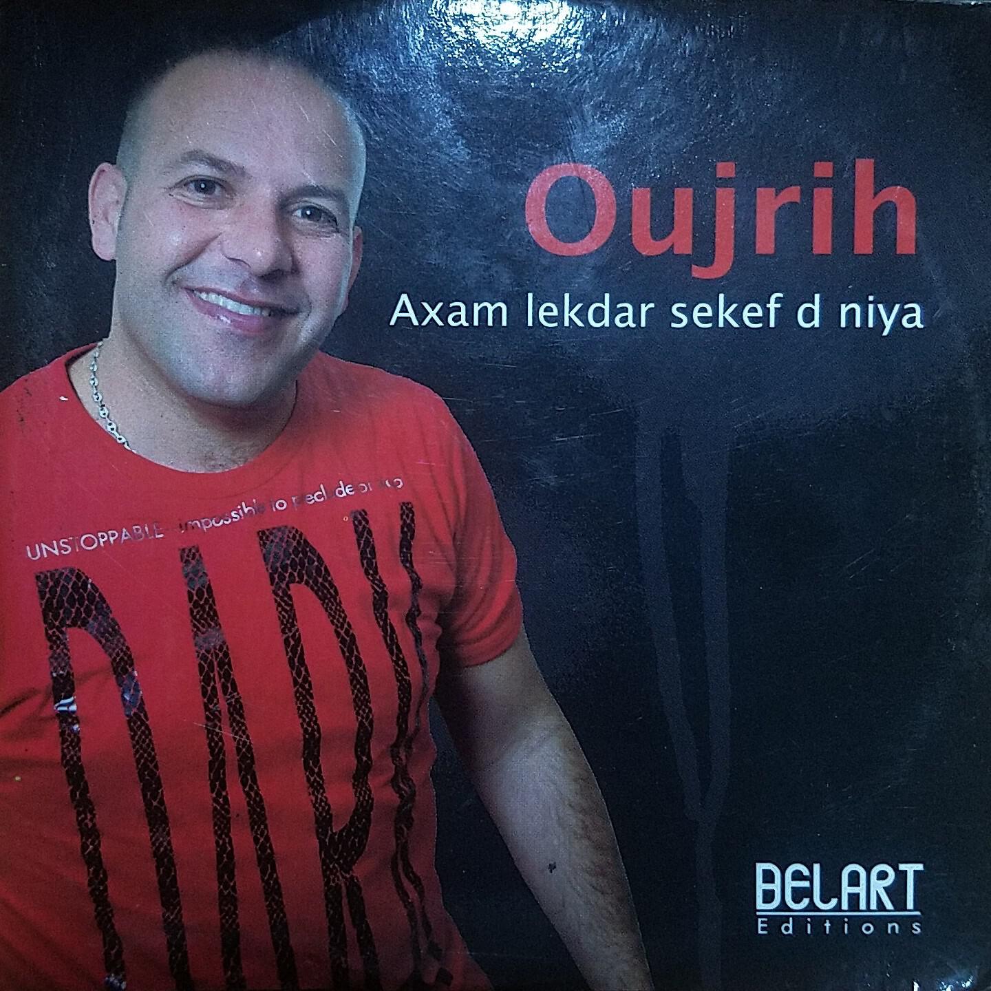 Релиз Axam lekdar sekef d niya