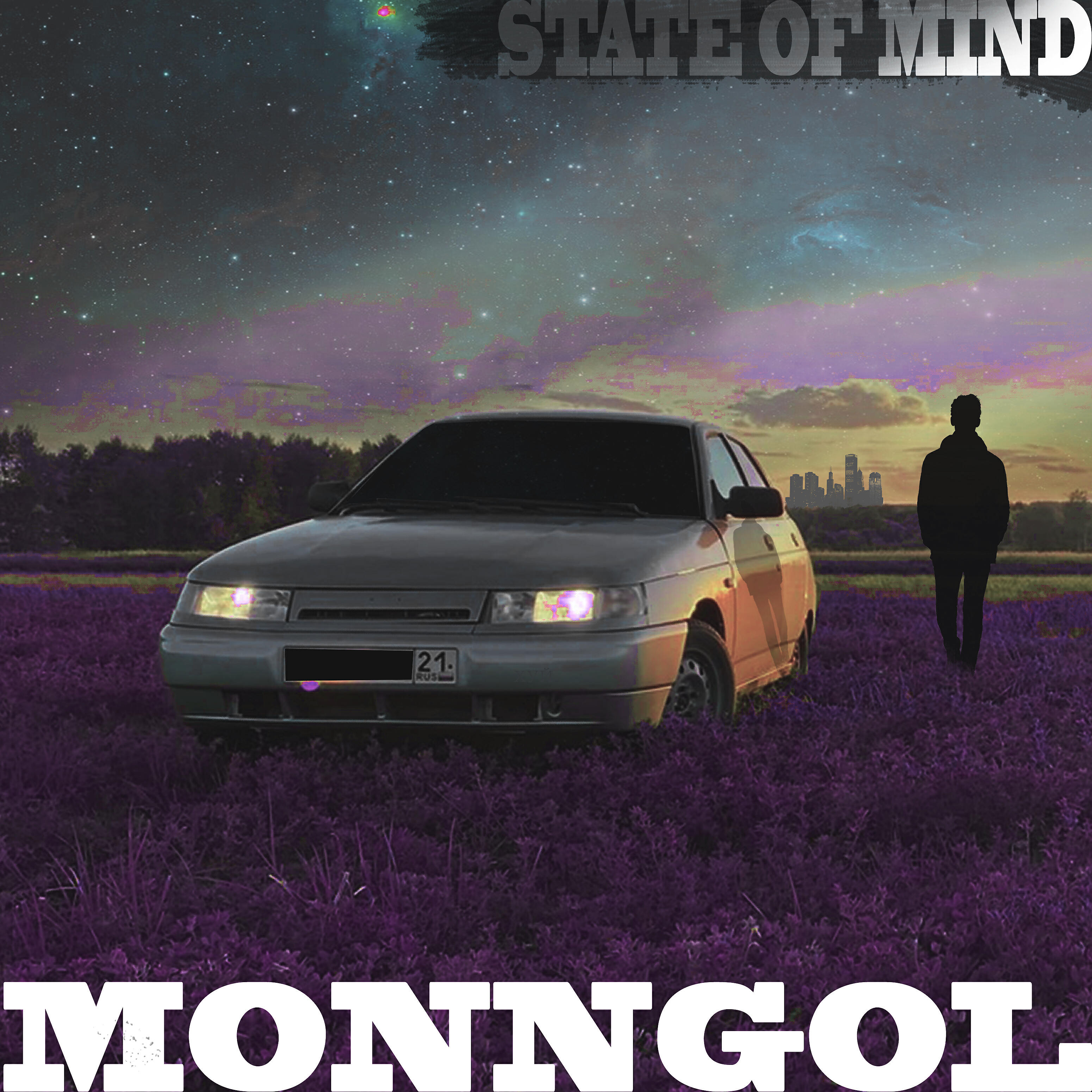 Релиз State of Mind