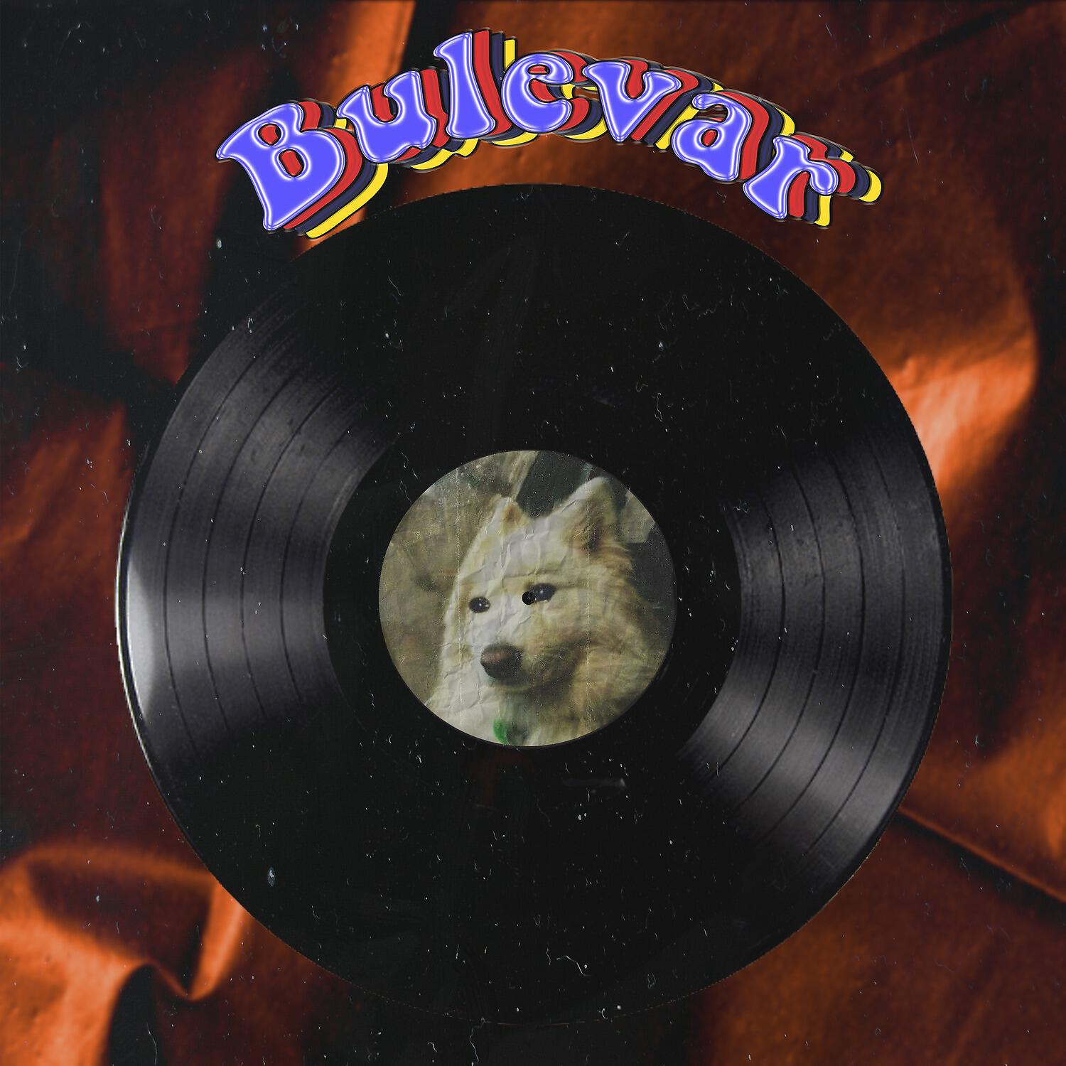 Релиз Bulevar