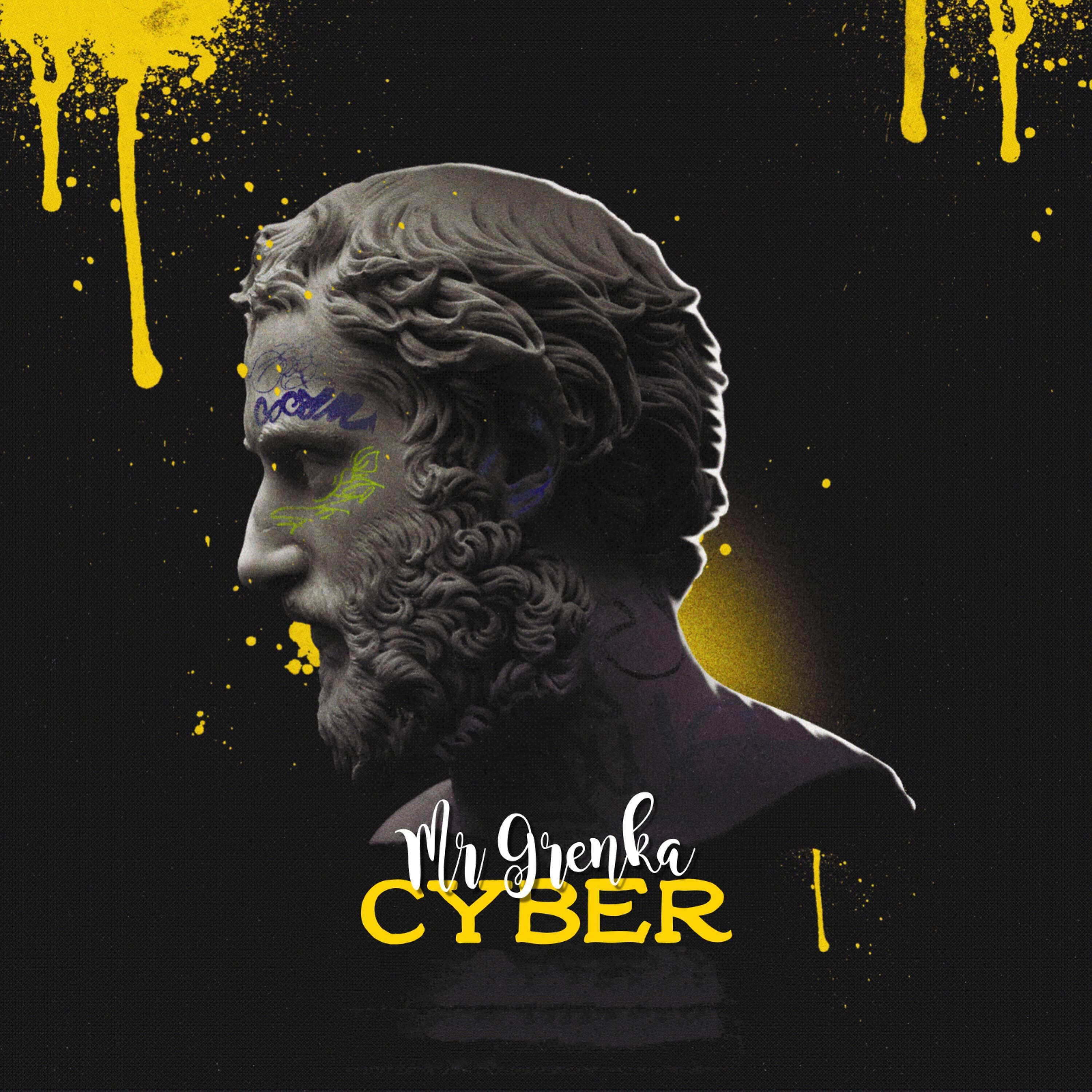 Релиз Cyber