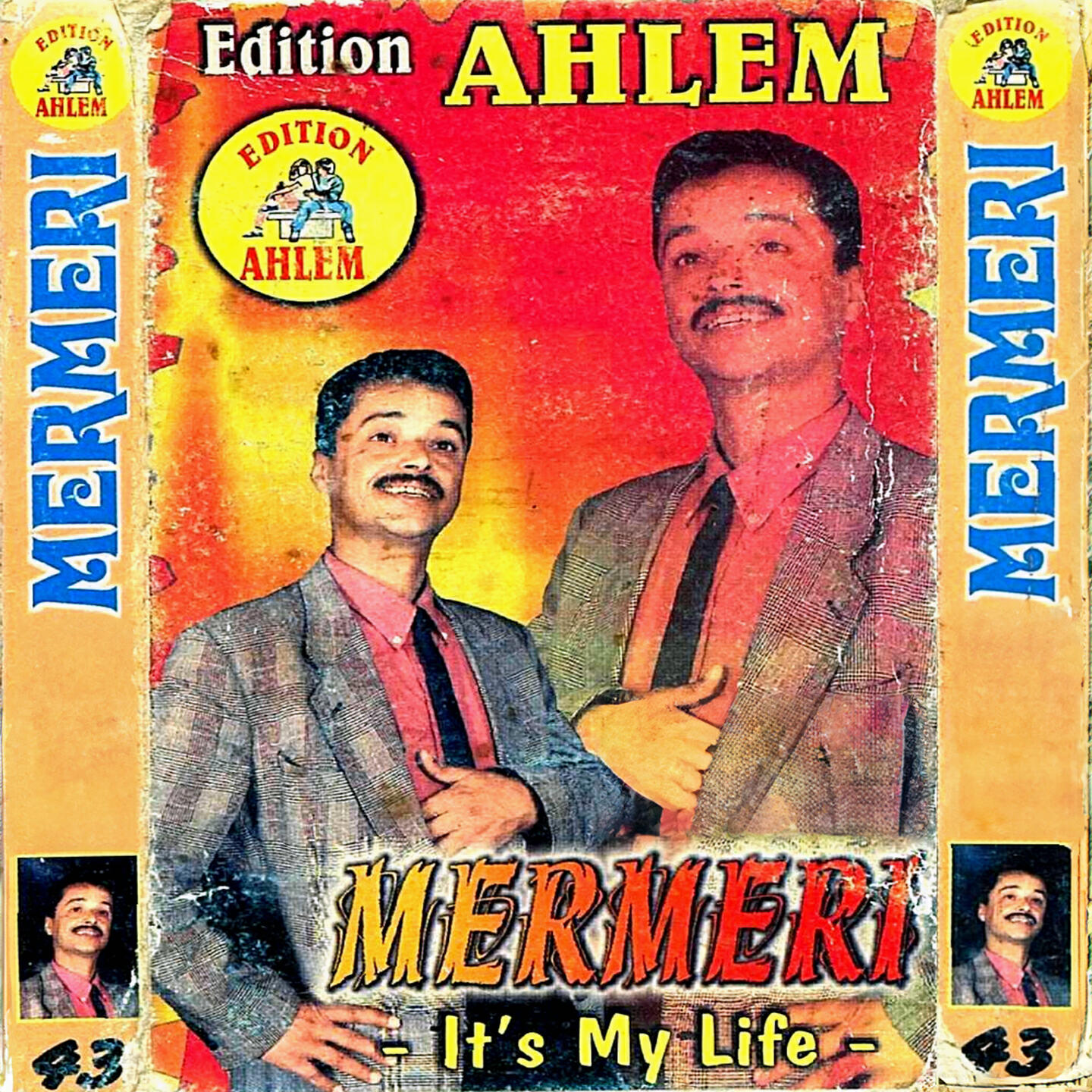 Релиз It's My Life