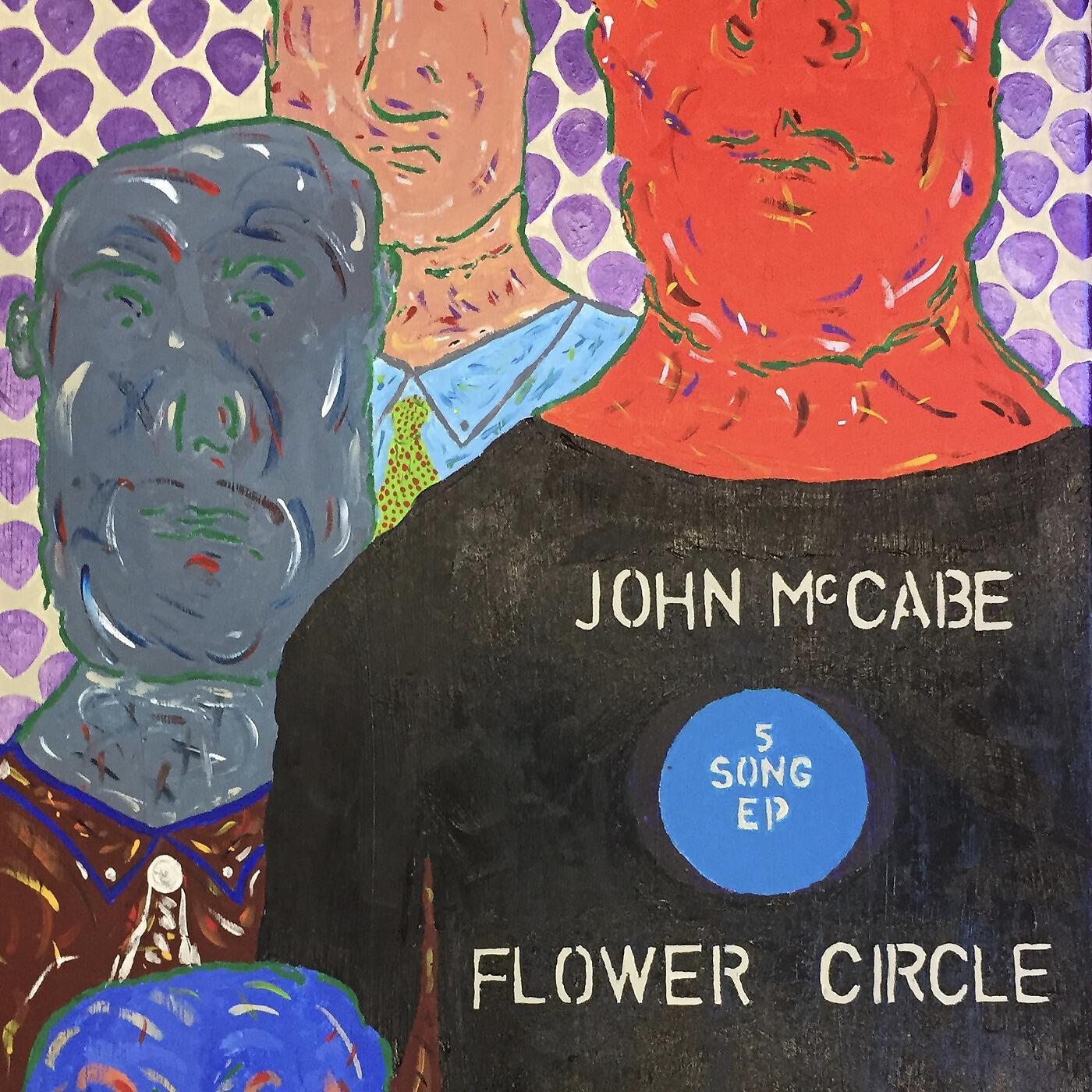 Релиз Flower Circle EP