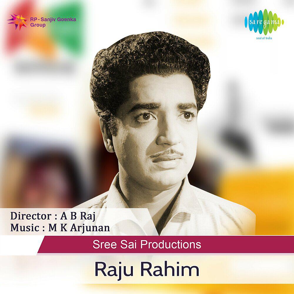 Релиз Raju Rahim