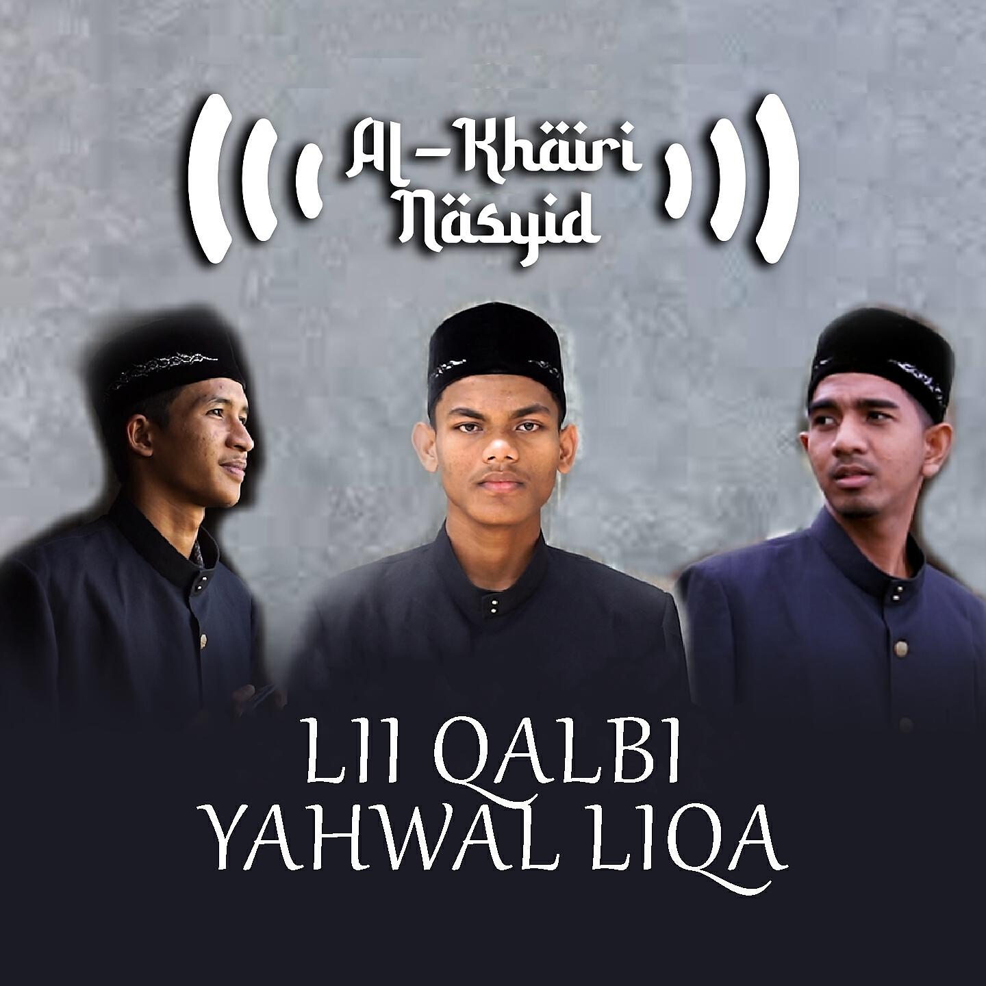 Релиз Lii Qalbi Yahwal Liqa