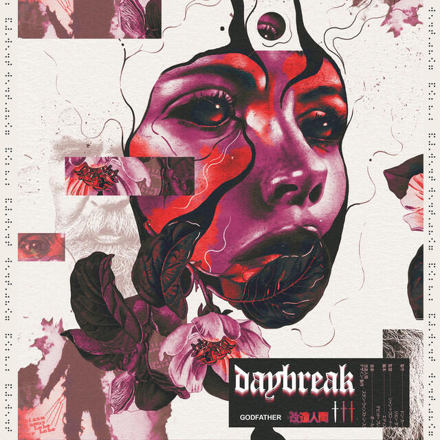 Релиз Godfather