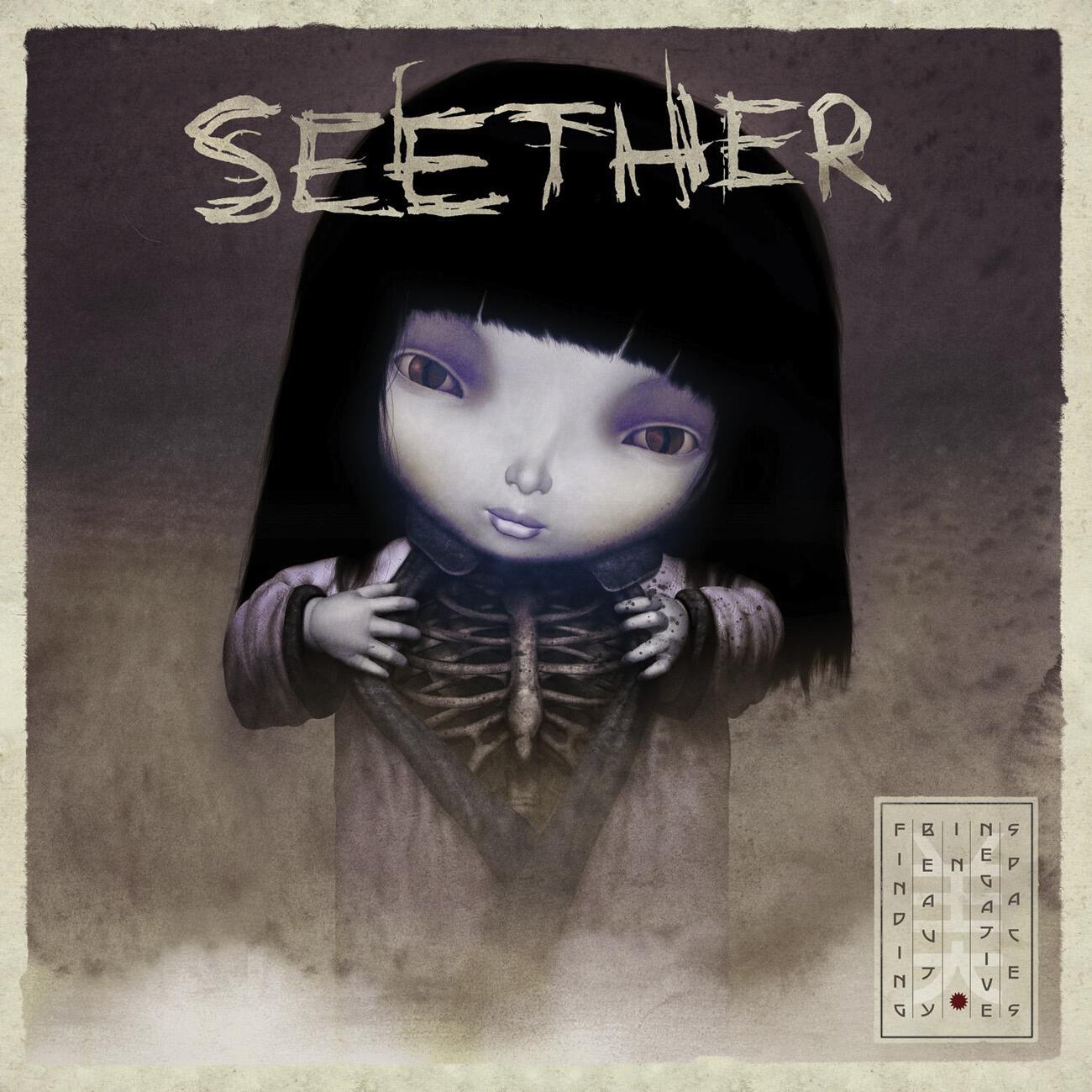 Релиз Finding Beauty In Negative Spaces (Explicit)