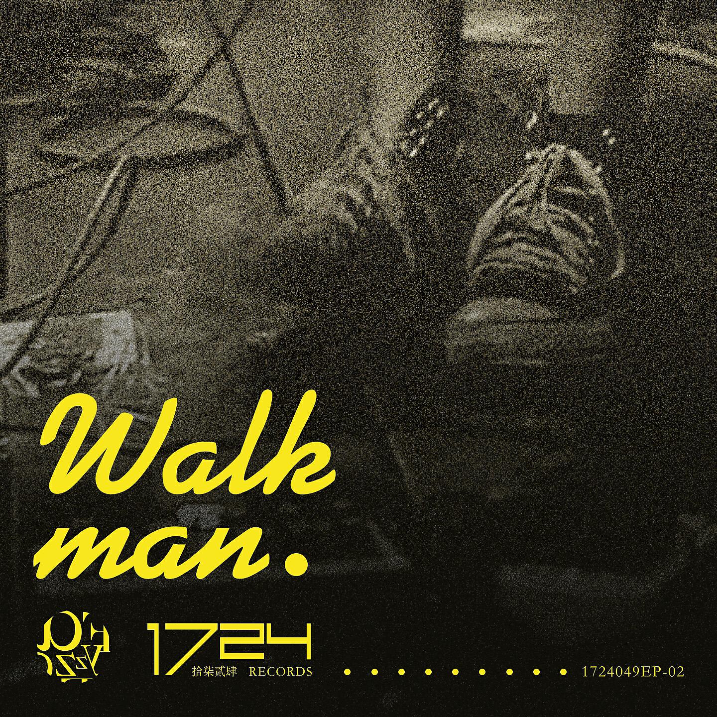Релиз Walk Man