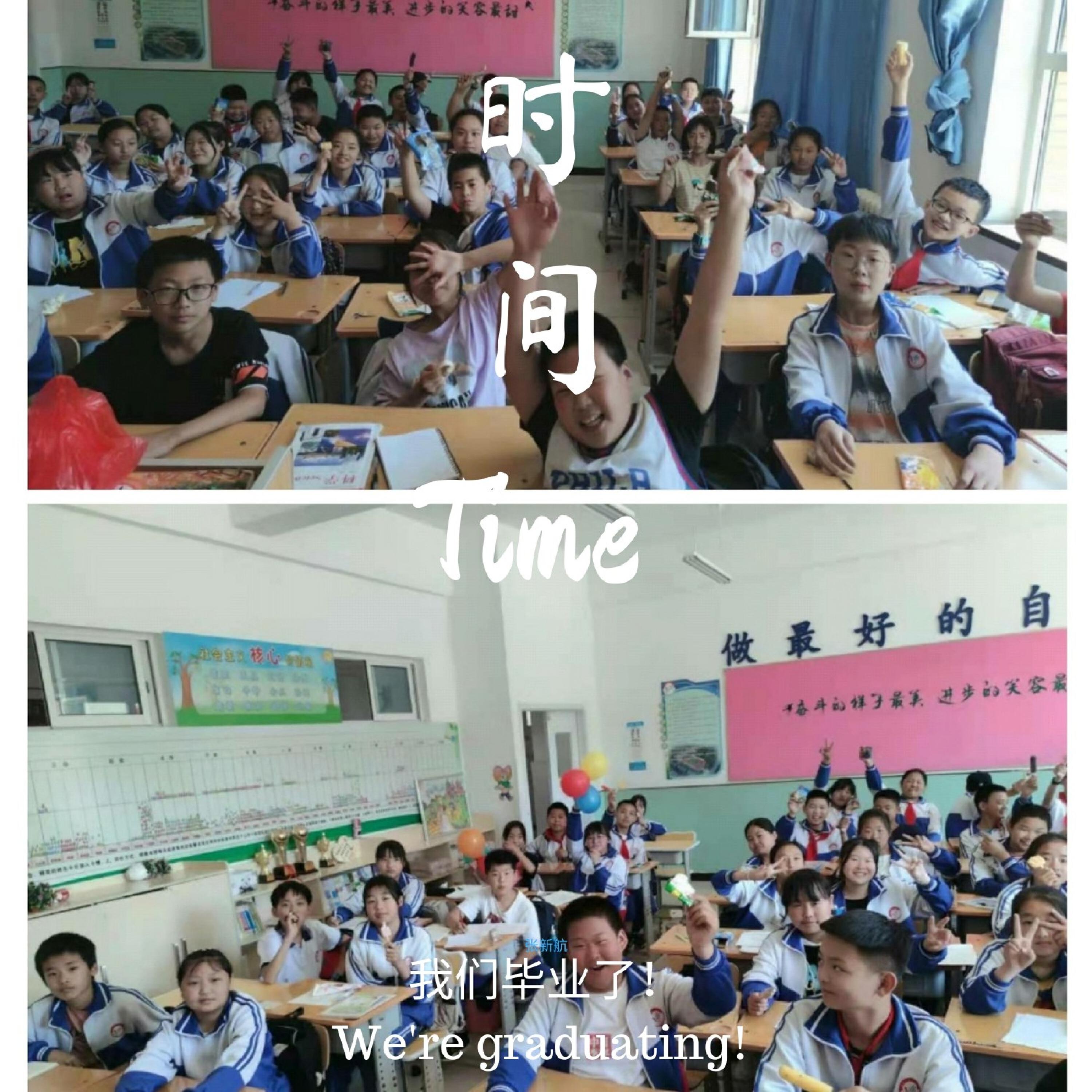 Релиз 时间