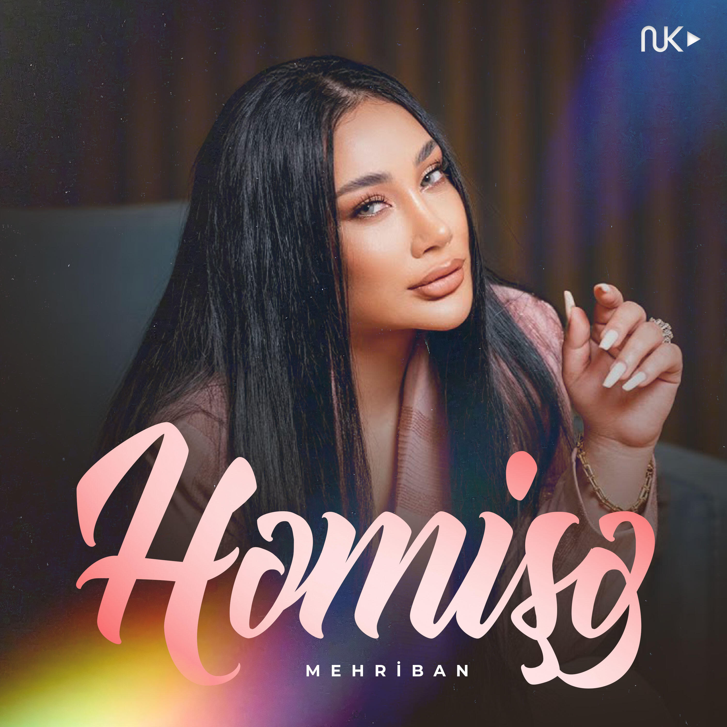 Релиз Həmişə