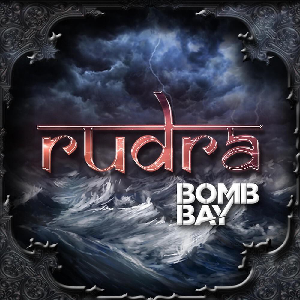 Релиз Rudra