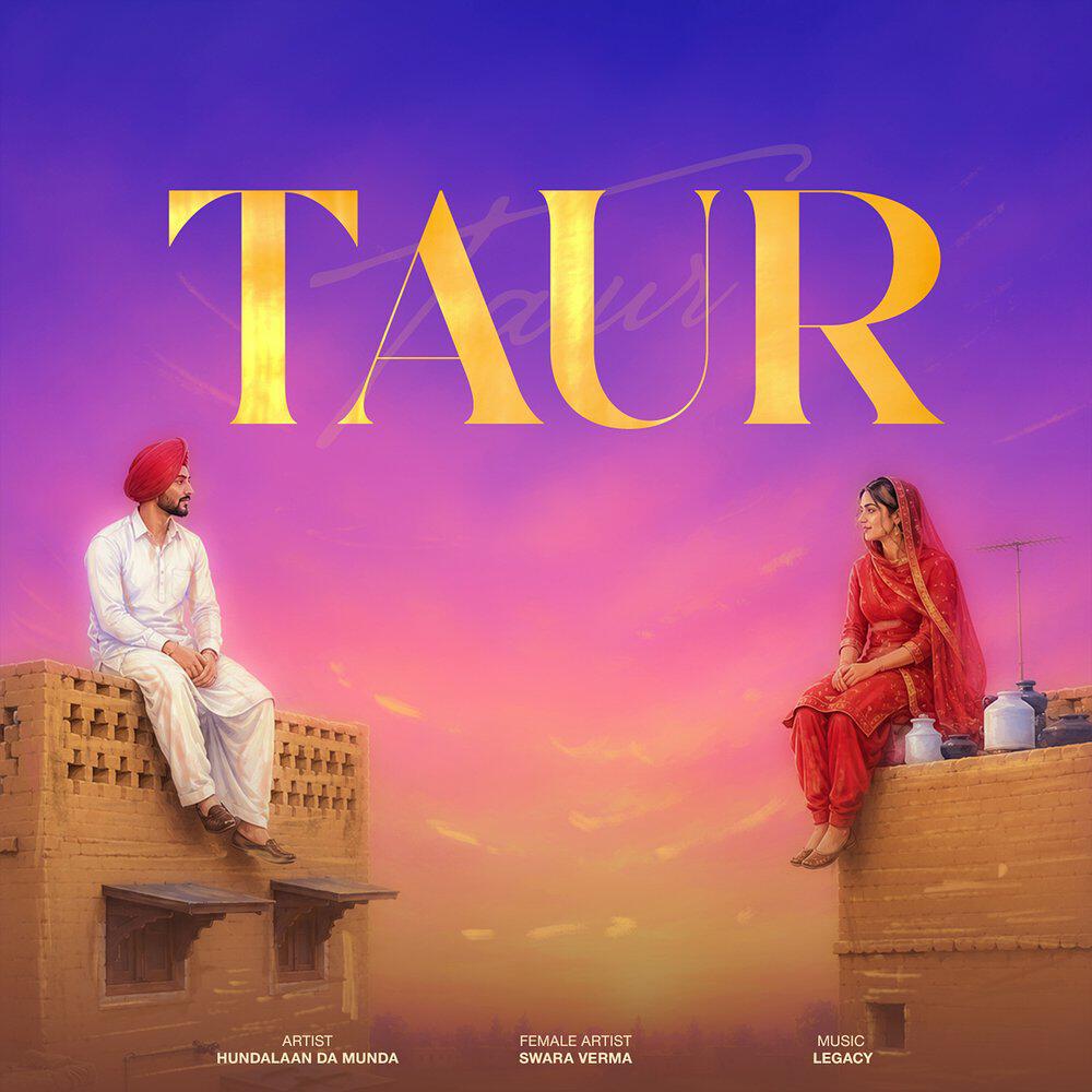Релиз Taur
