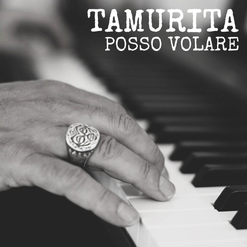 Релиз Posso volare