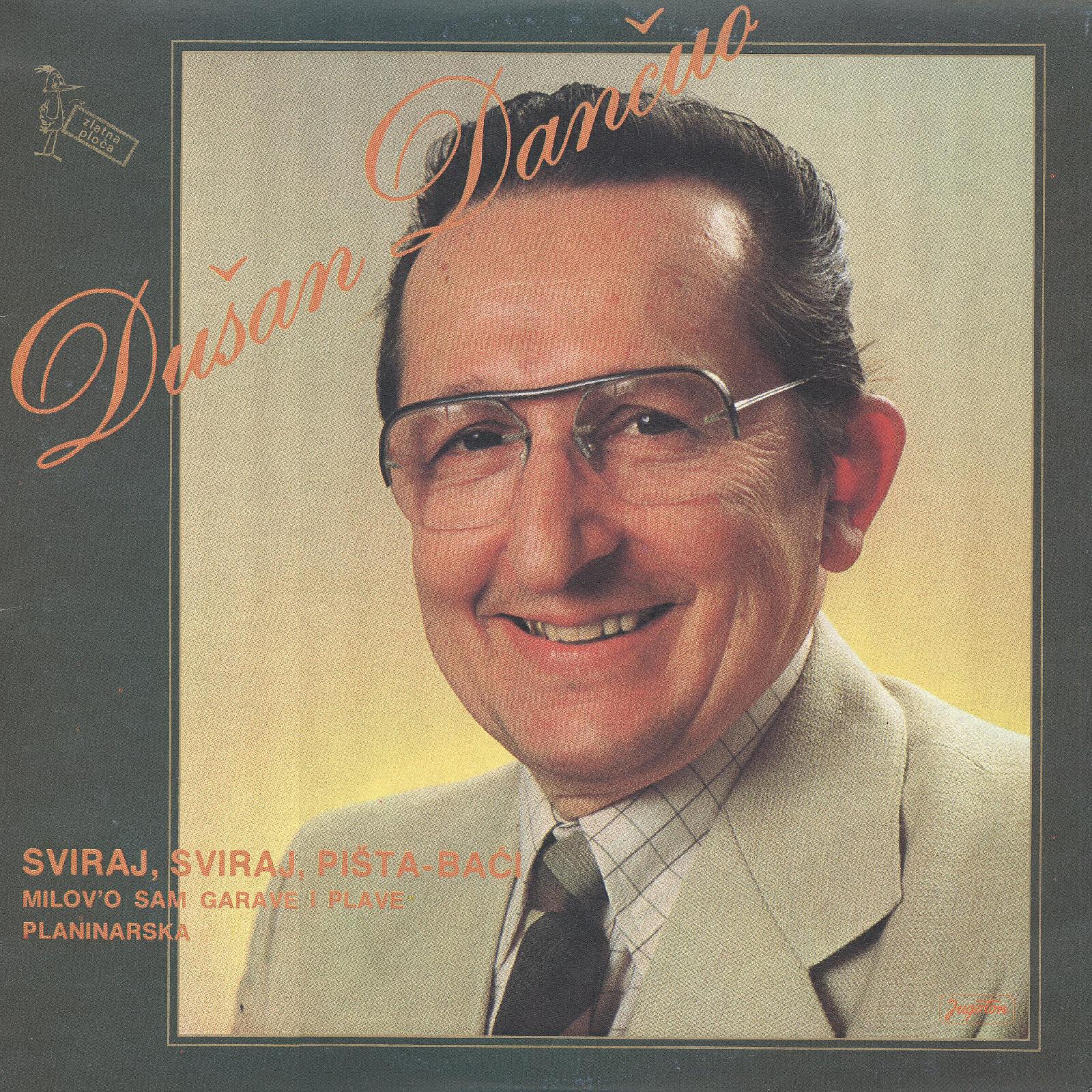 Релиз Sviraj, Sviraj, Pišta-Baći