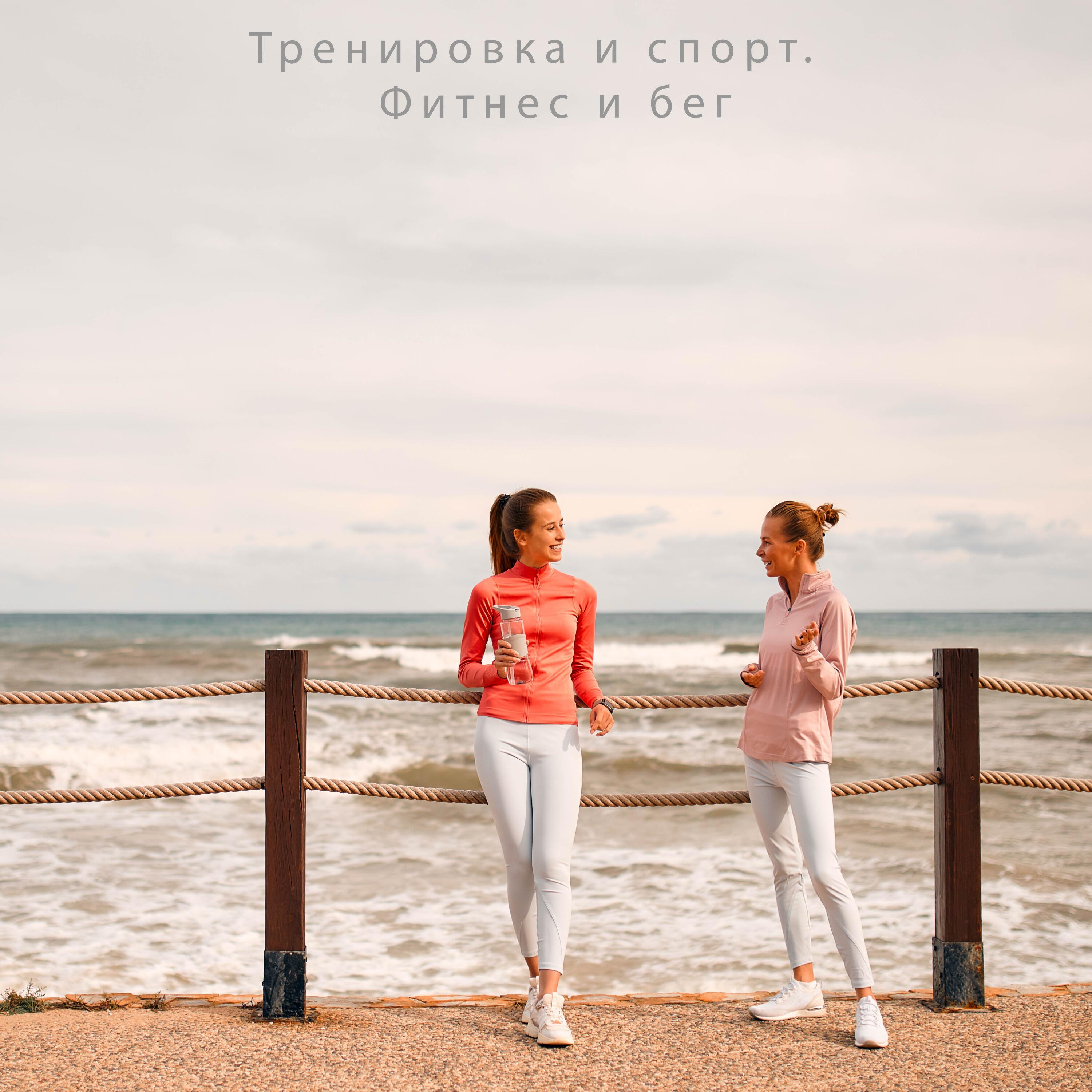 Релиз Сборник: Новый год, спортивная музыка, фоновая, для праздников, спорта, вечеринка, клуб, тусовка, выпускной
