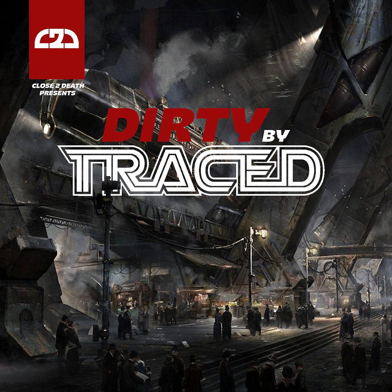 Релиз Dirty