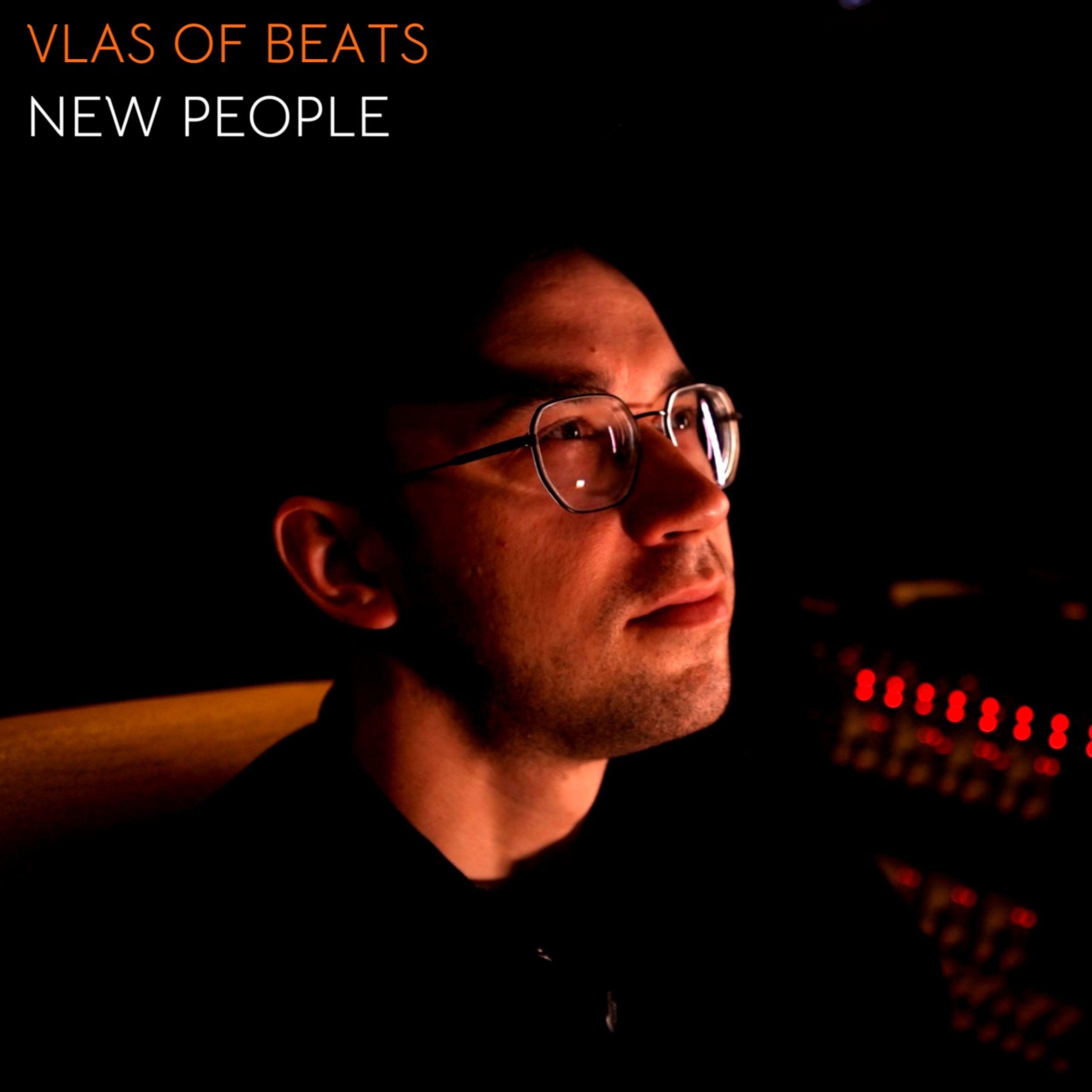 Релиз NEW PEOPLE