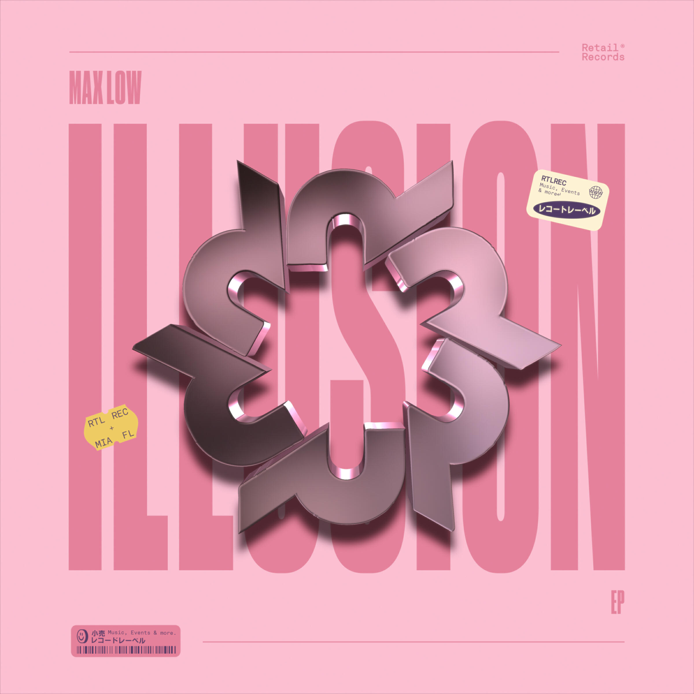 Релиз Illusion EP