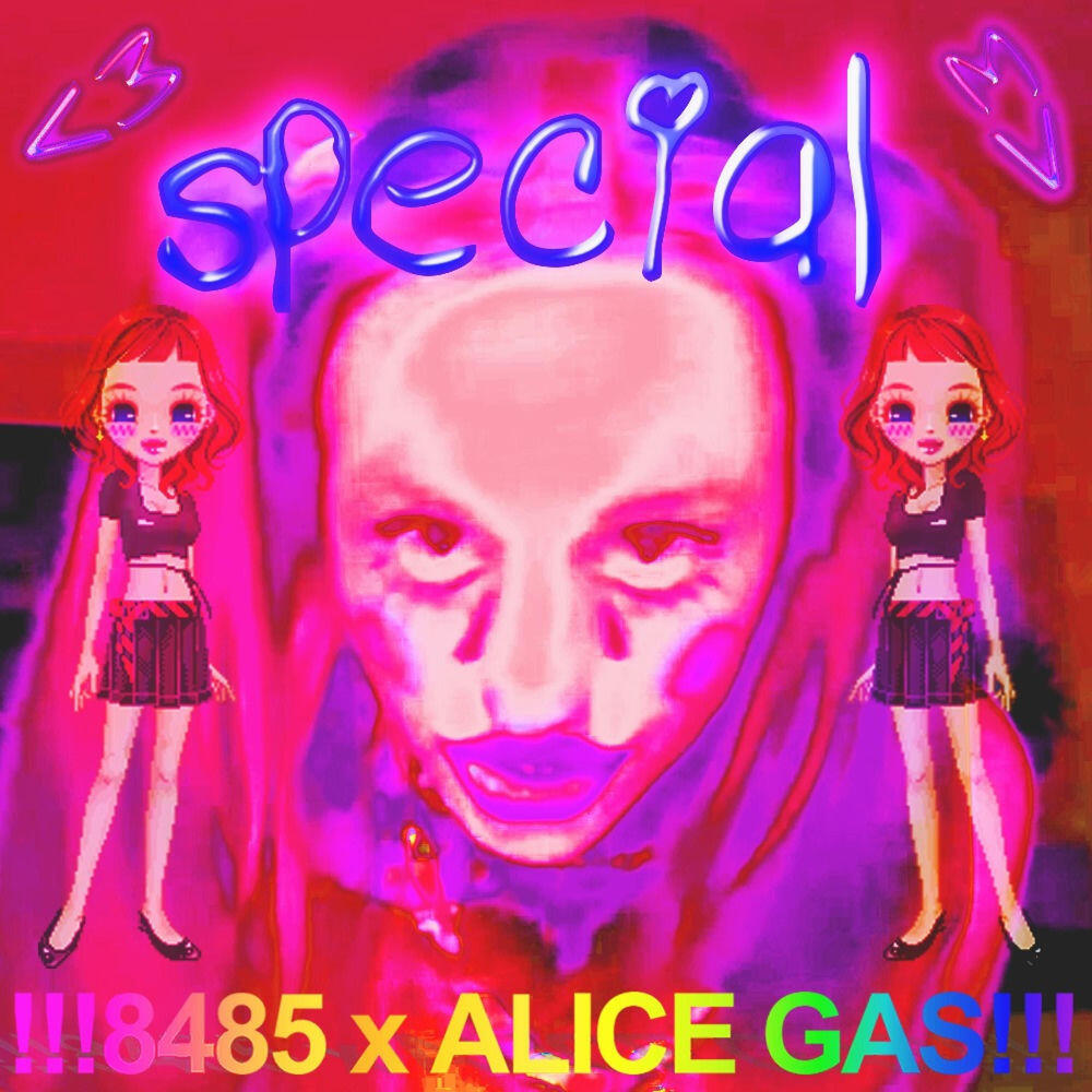 Релиз Special