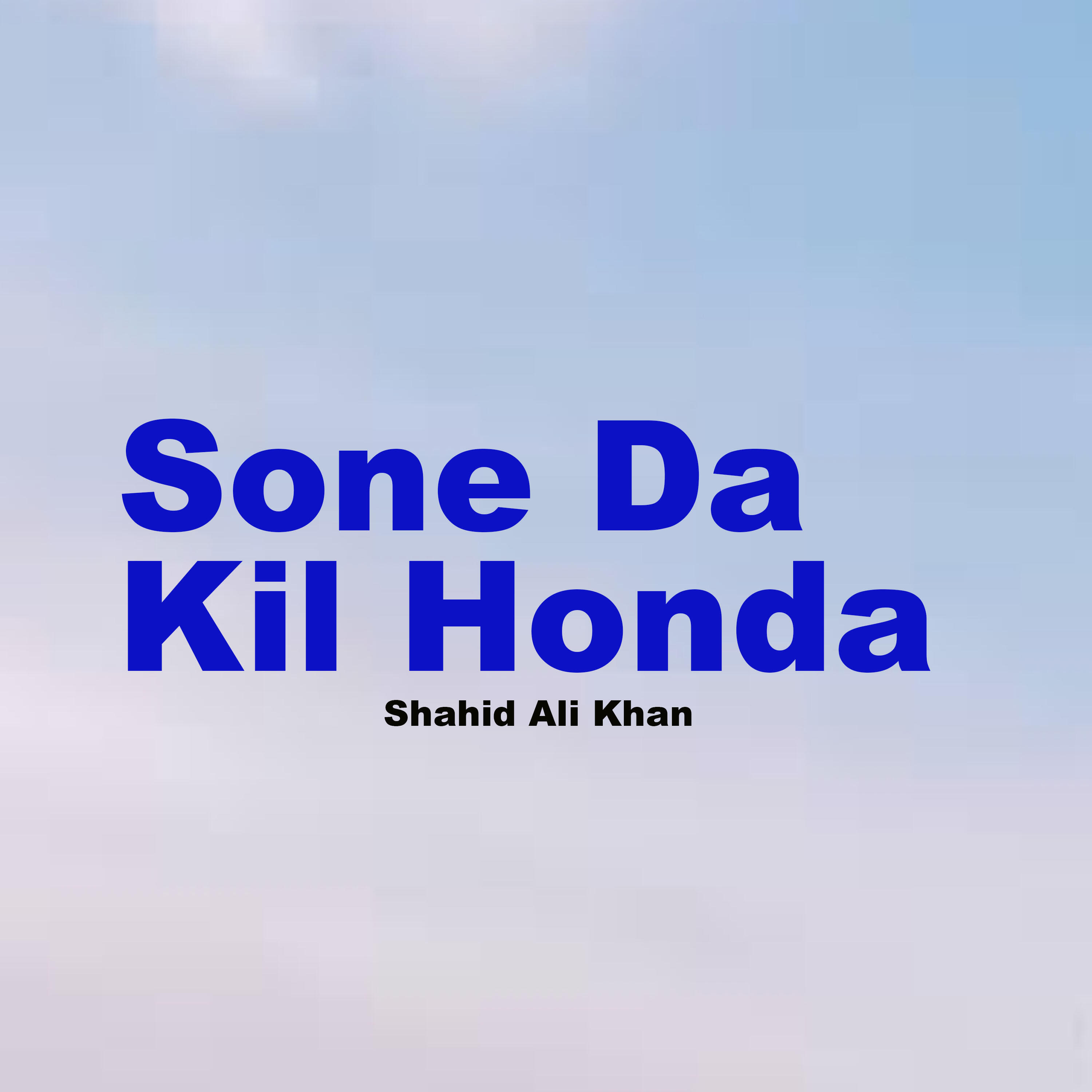 Релиз Sone Da Kil Honda